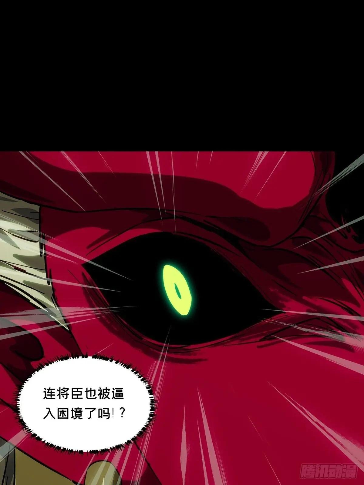 第四百五十四章\/最后一战中