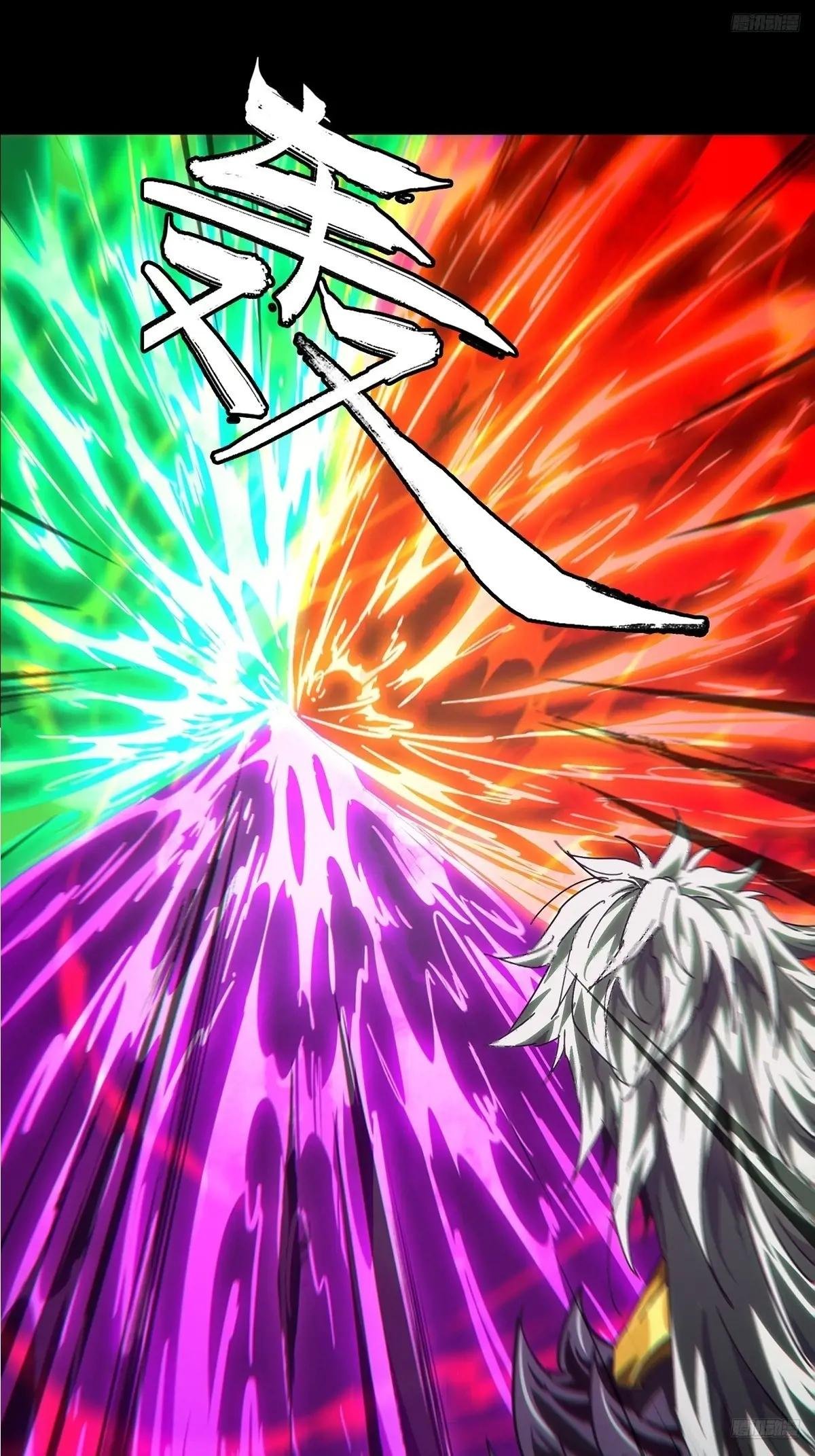 第四百五十五章\/最后一战下