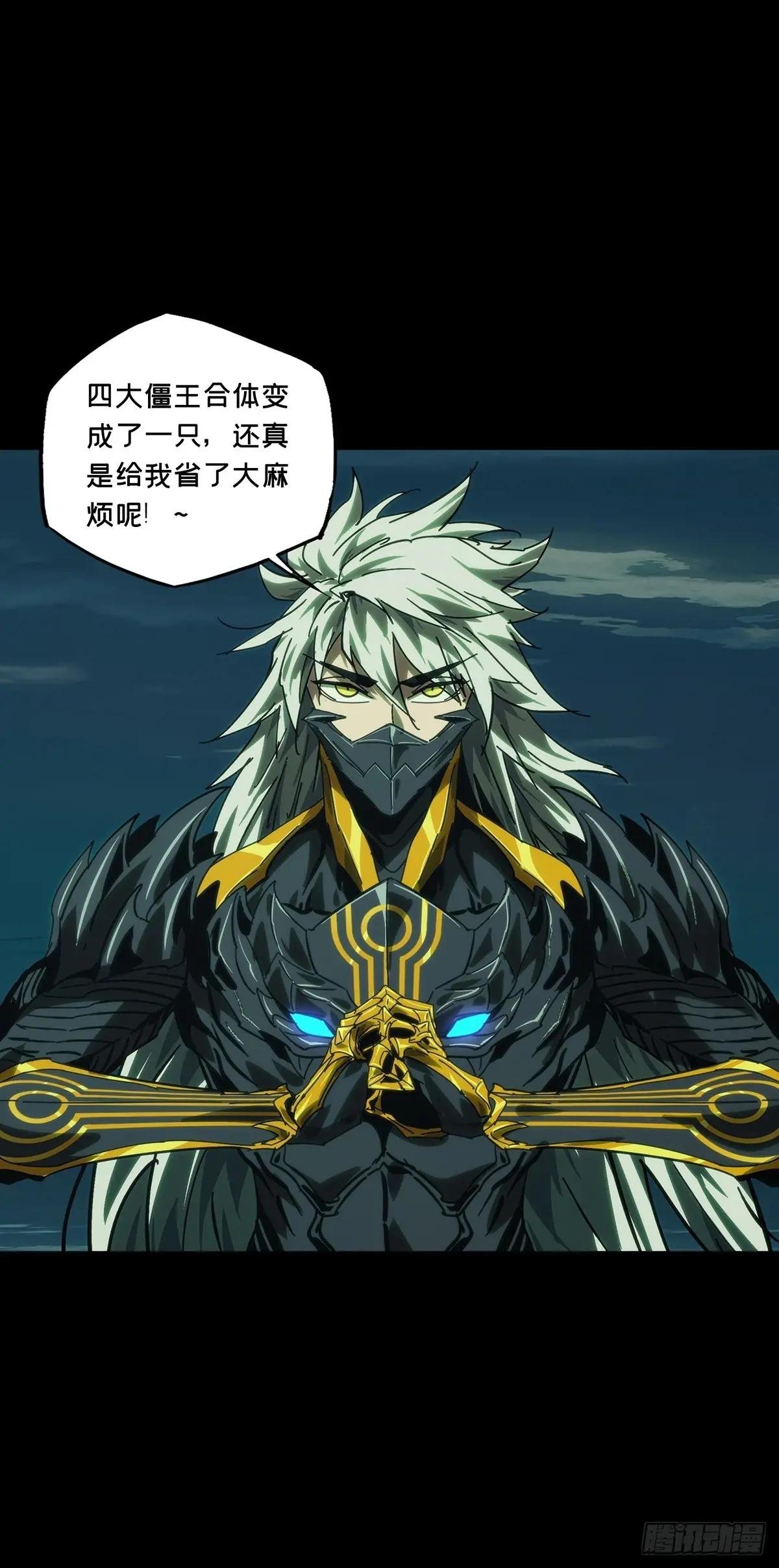 第四百五十五章\/最后一战下