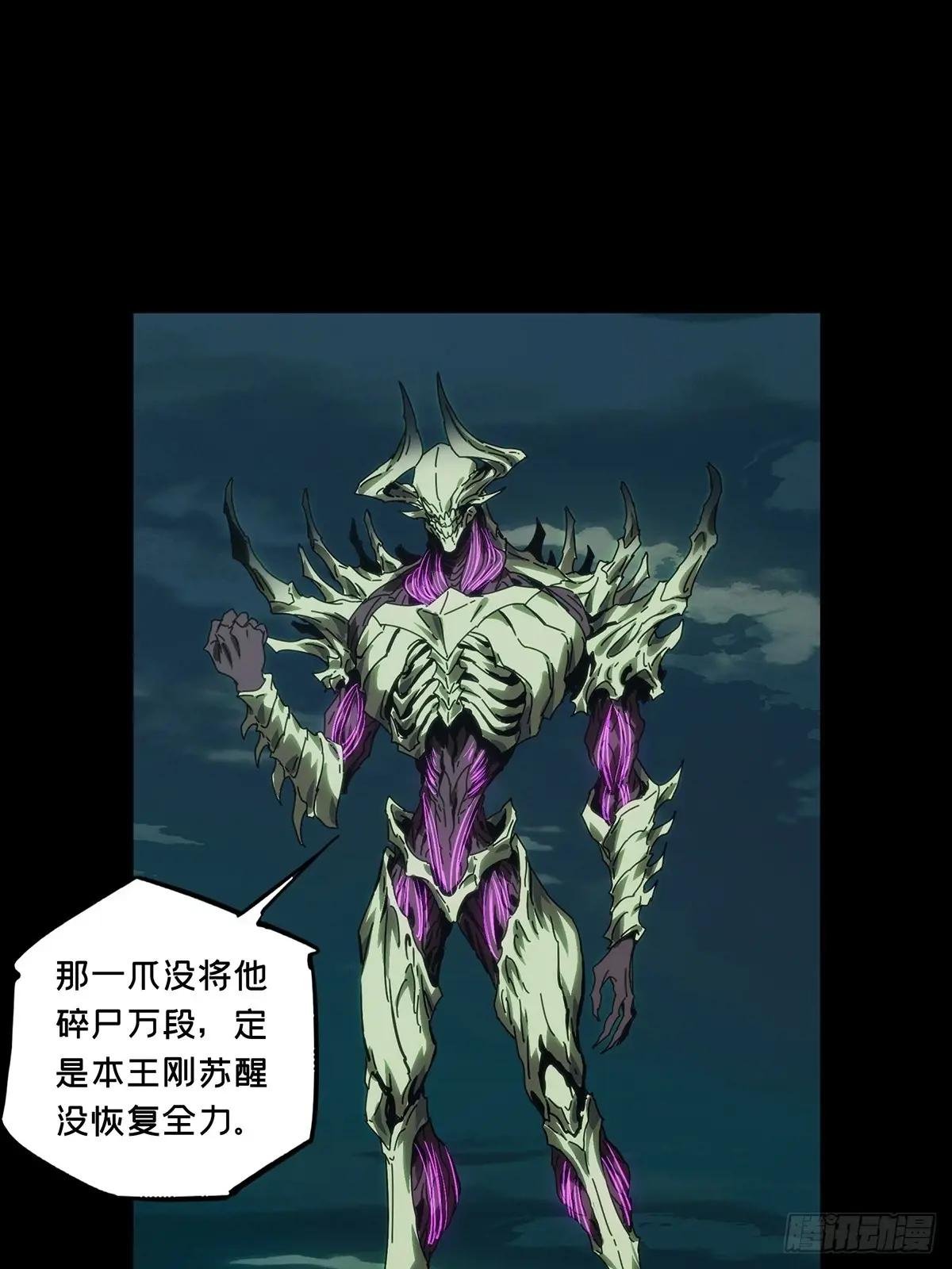 第四百五十五章\/最后一战下