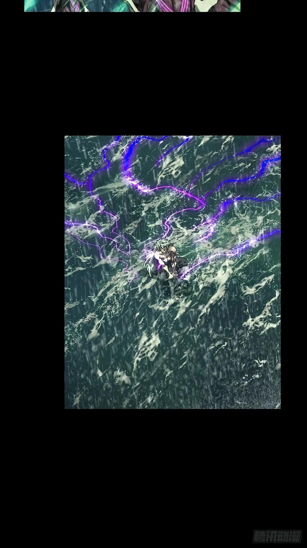 第四百五十六章\/不化骨上