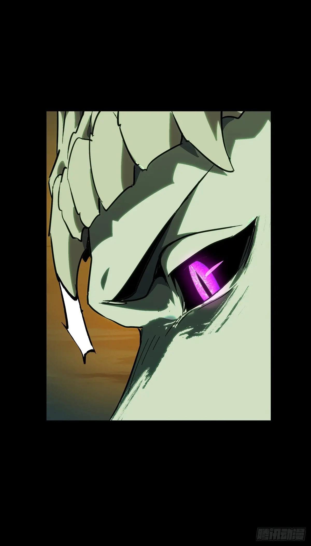 第四百五十六章\/不化骨上