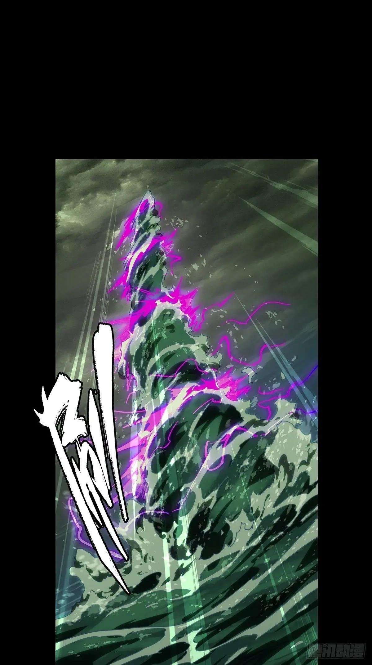 第四百五十六章\/不化骨上