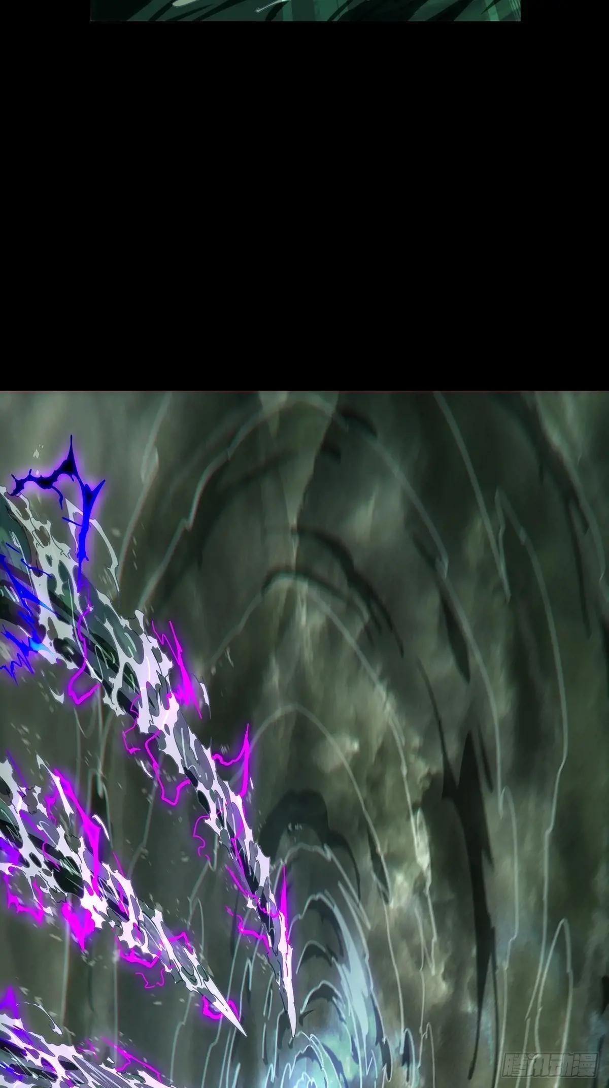 第四百五十六章\/不化骨上