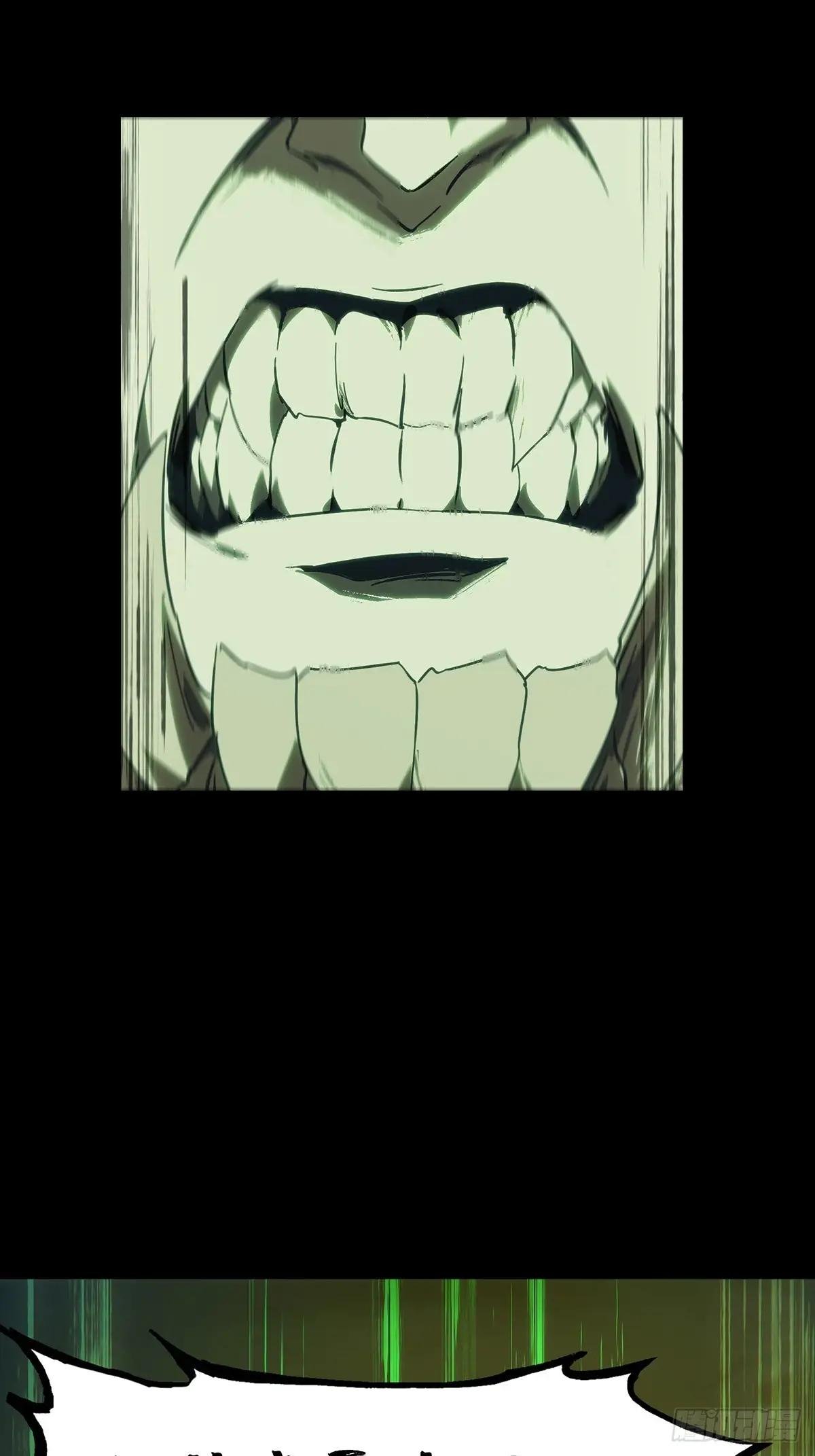 第四百五十六章\/不化骨上