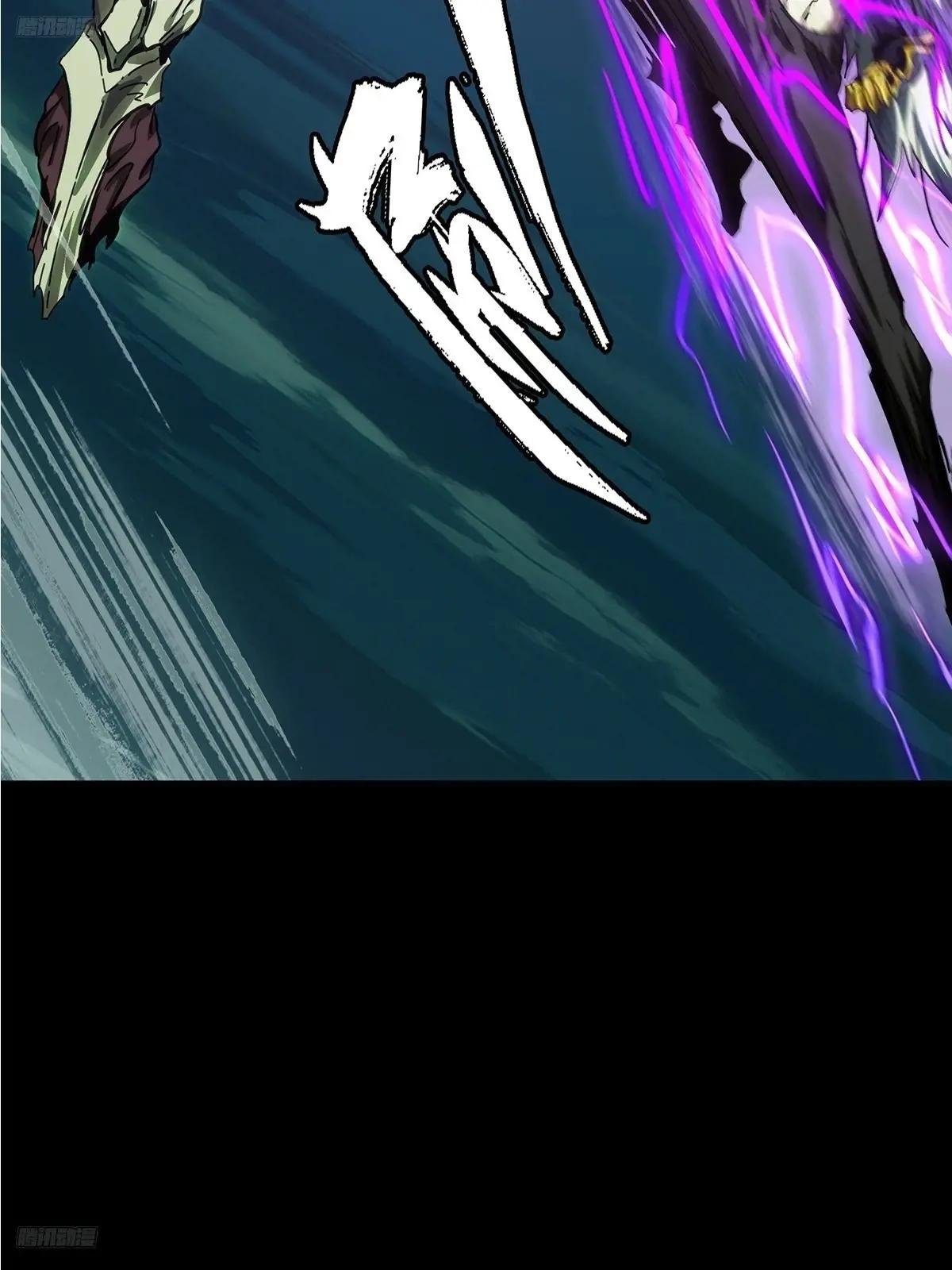 第四百五十七章\/不化骨中