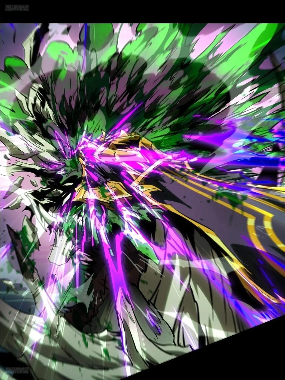 第四百五十七章\/不化骨中