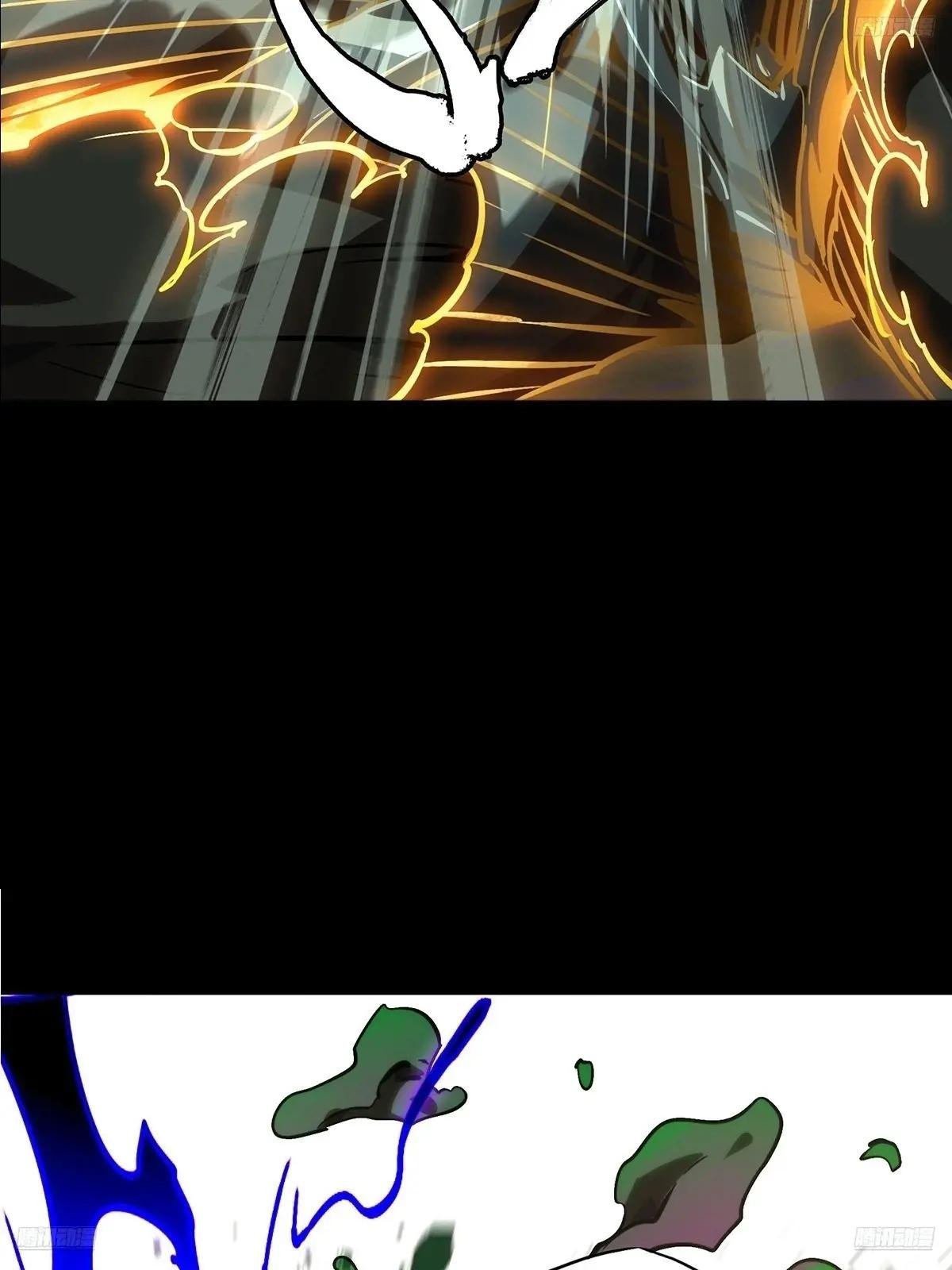 第四百五十七章\/不化骨中
