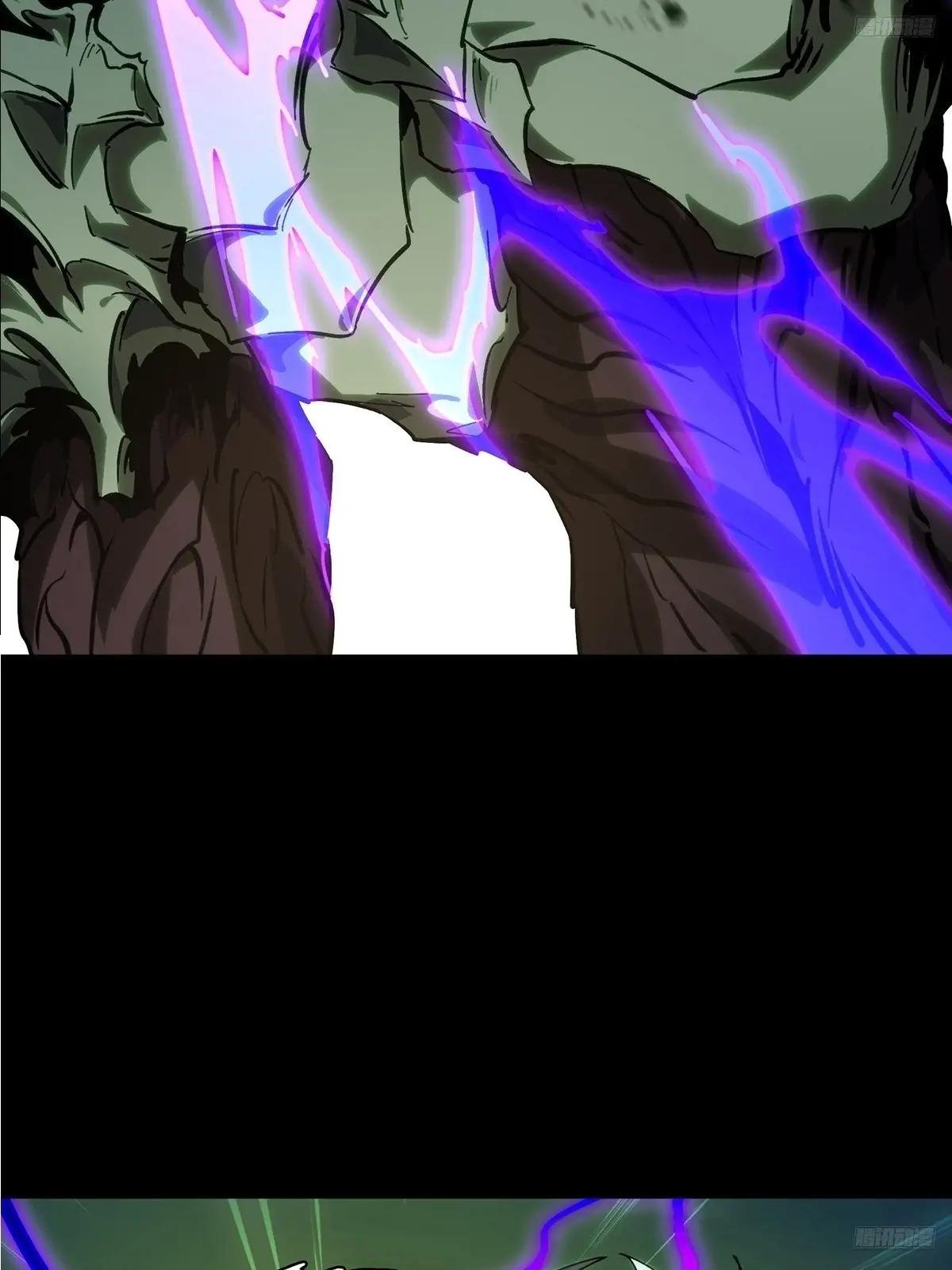 第四百五十七章\/不化骨中