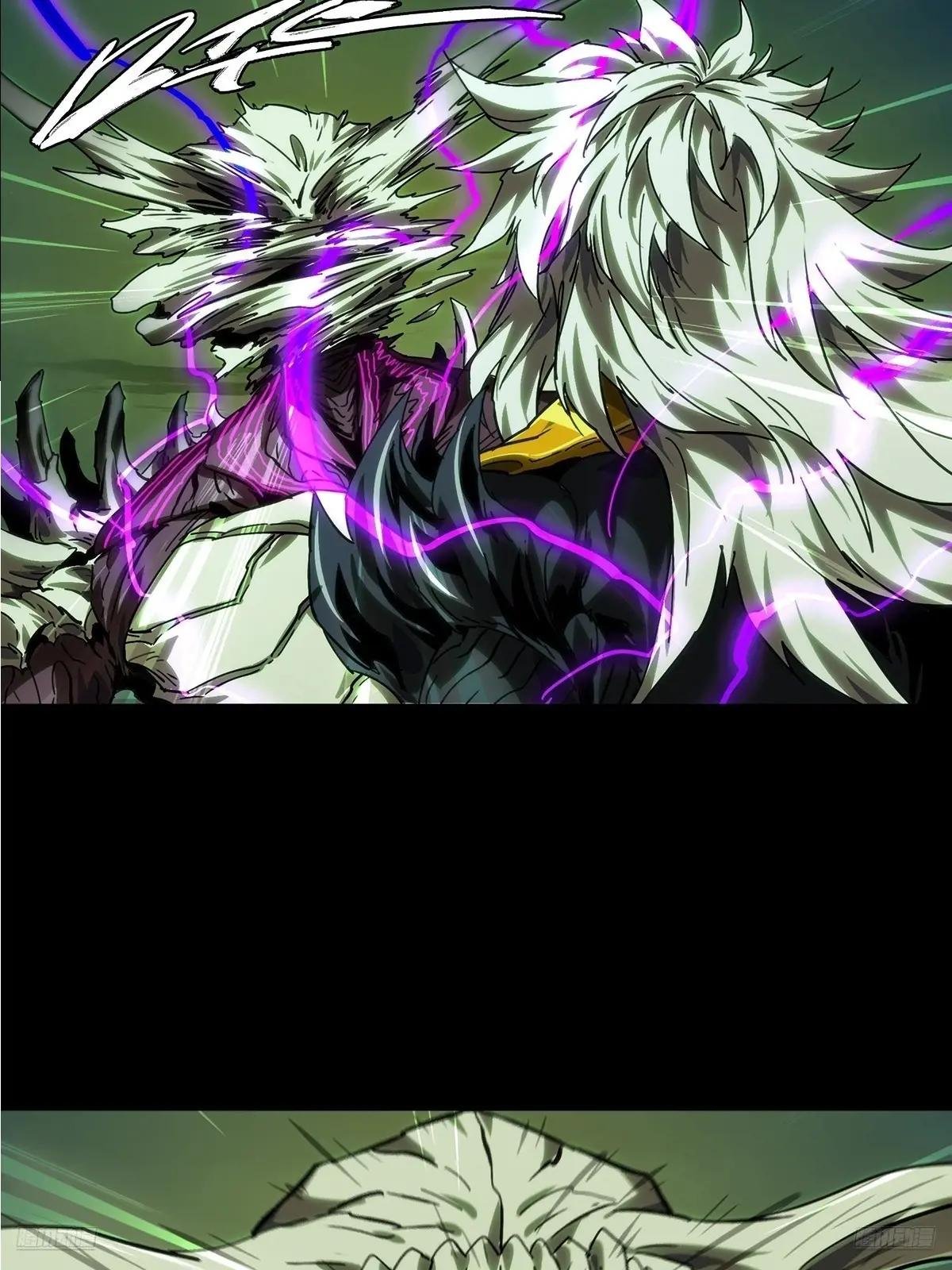 第四百五十七章\/不化骨中