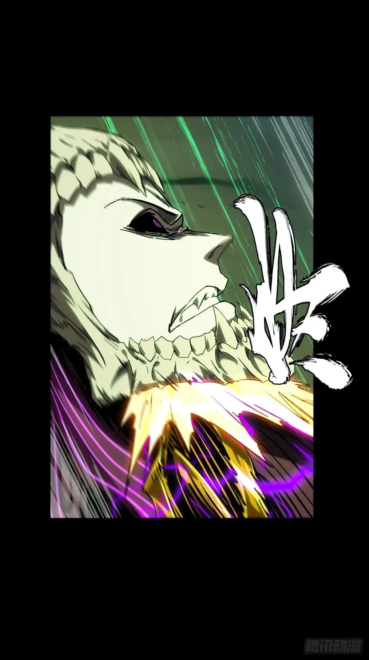 第四百五十七章\/不化骨中