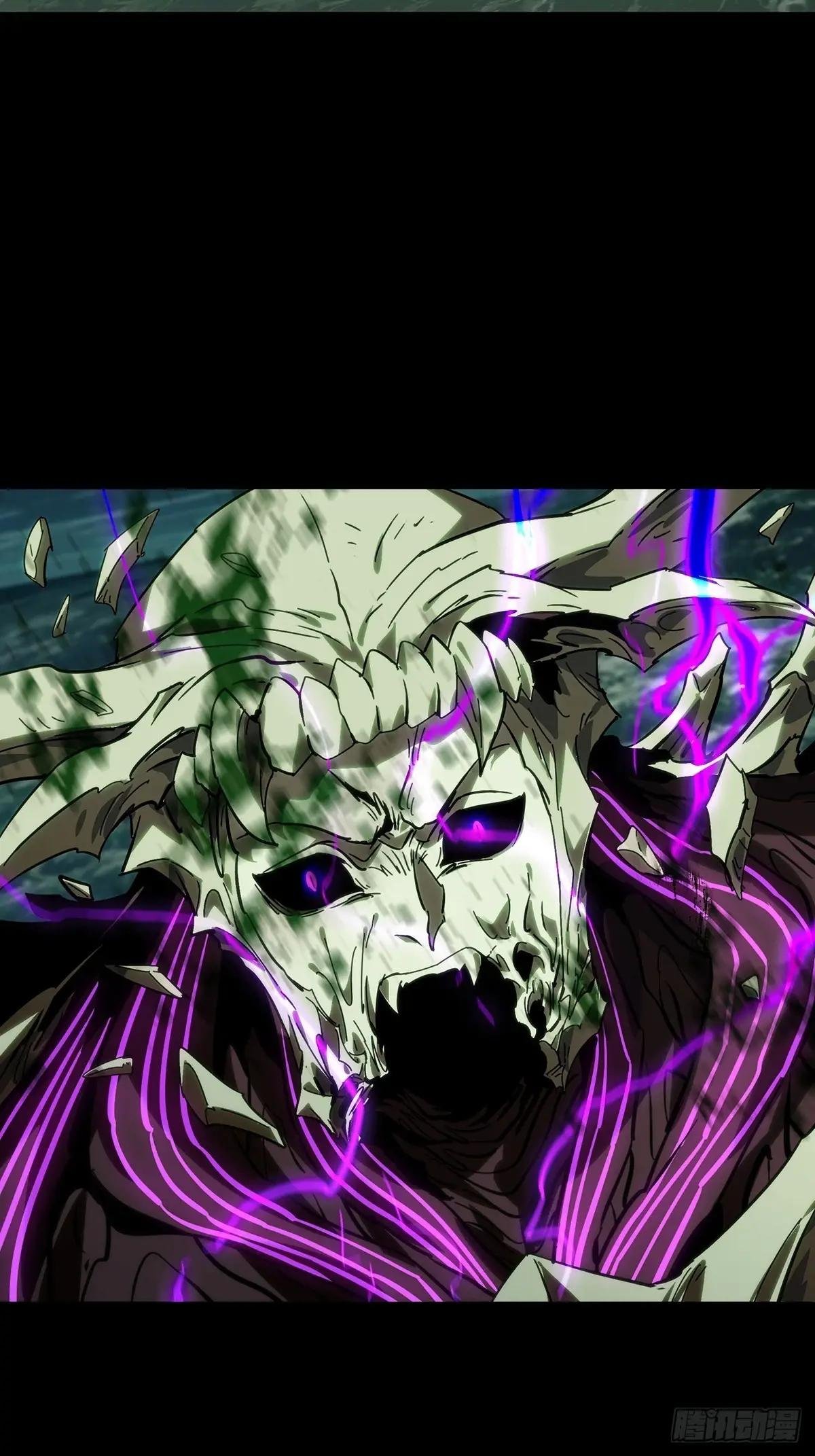 第四百五十七章\/不化骨中