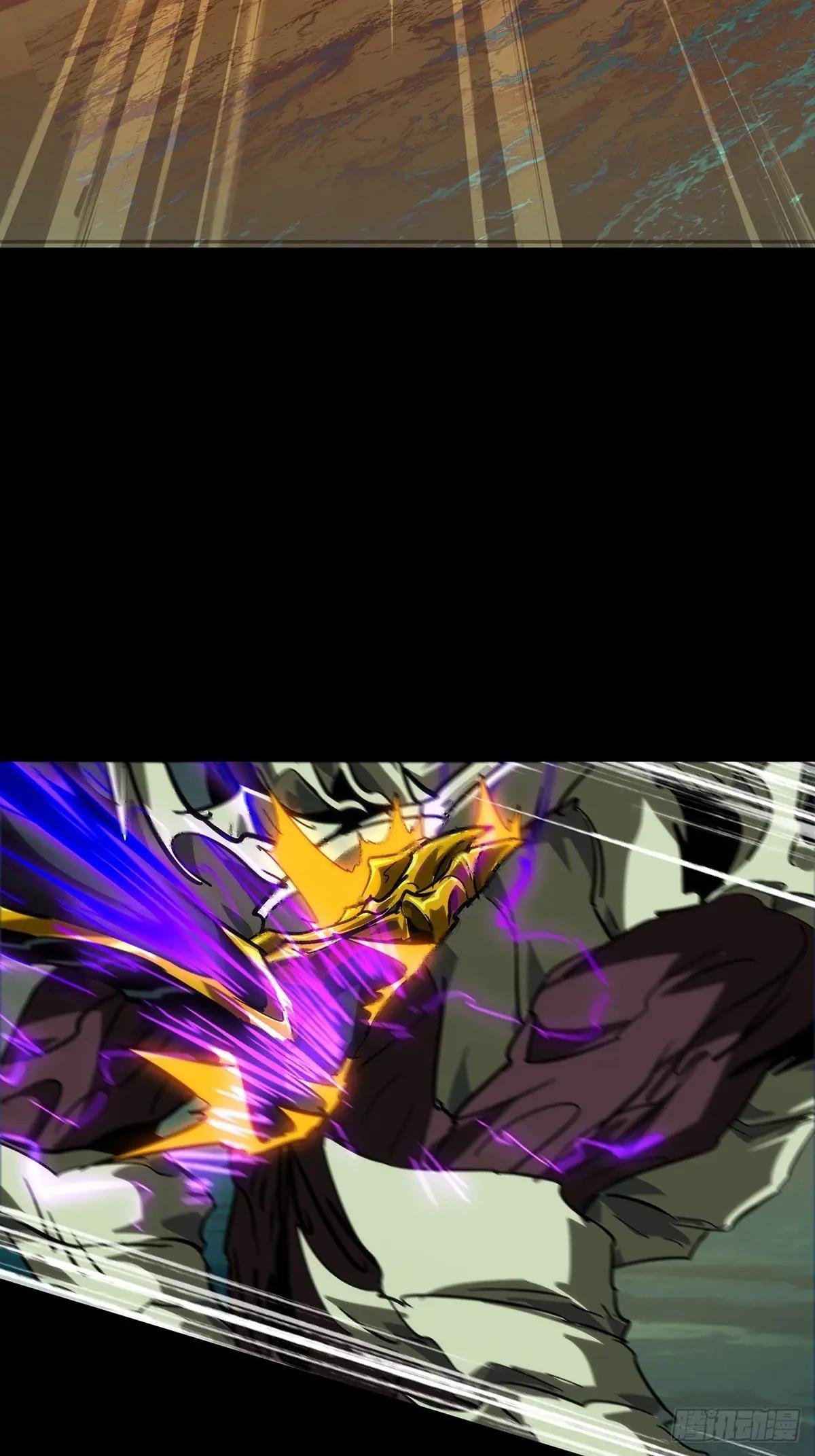 第四百五十七章\/不化骨中
