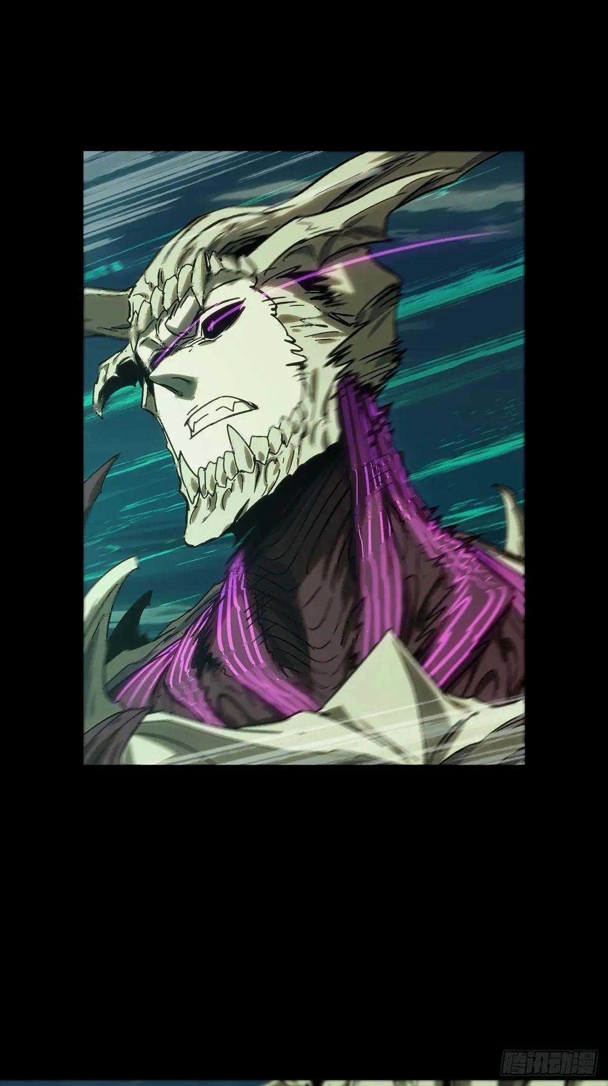 第四百五十七章\/不化骨中