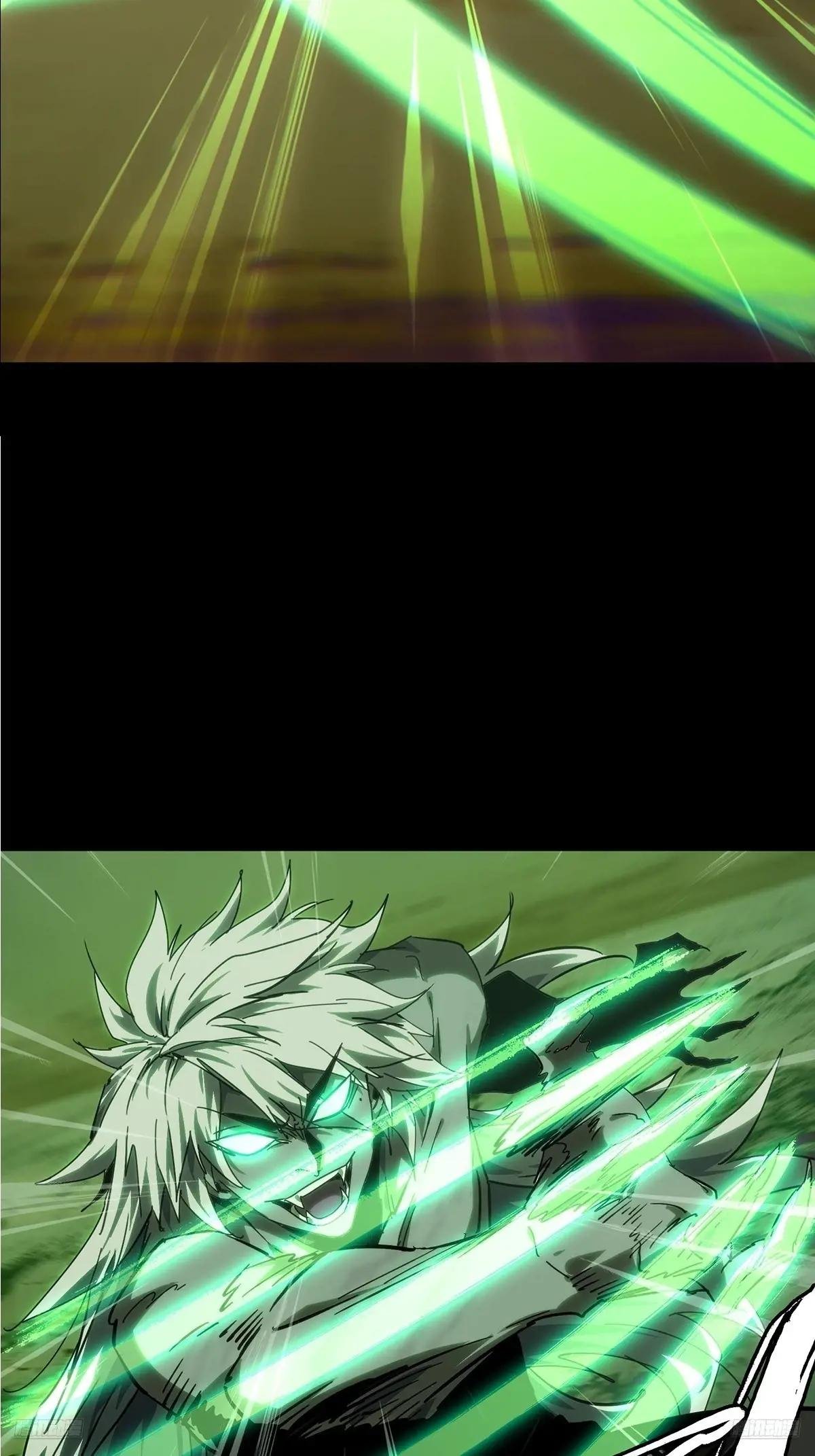 第四百五十八章\/不化骨下