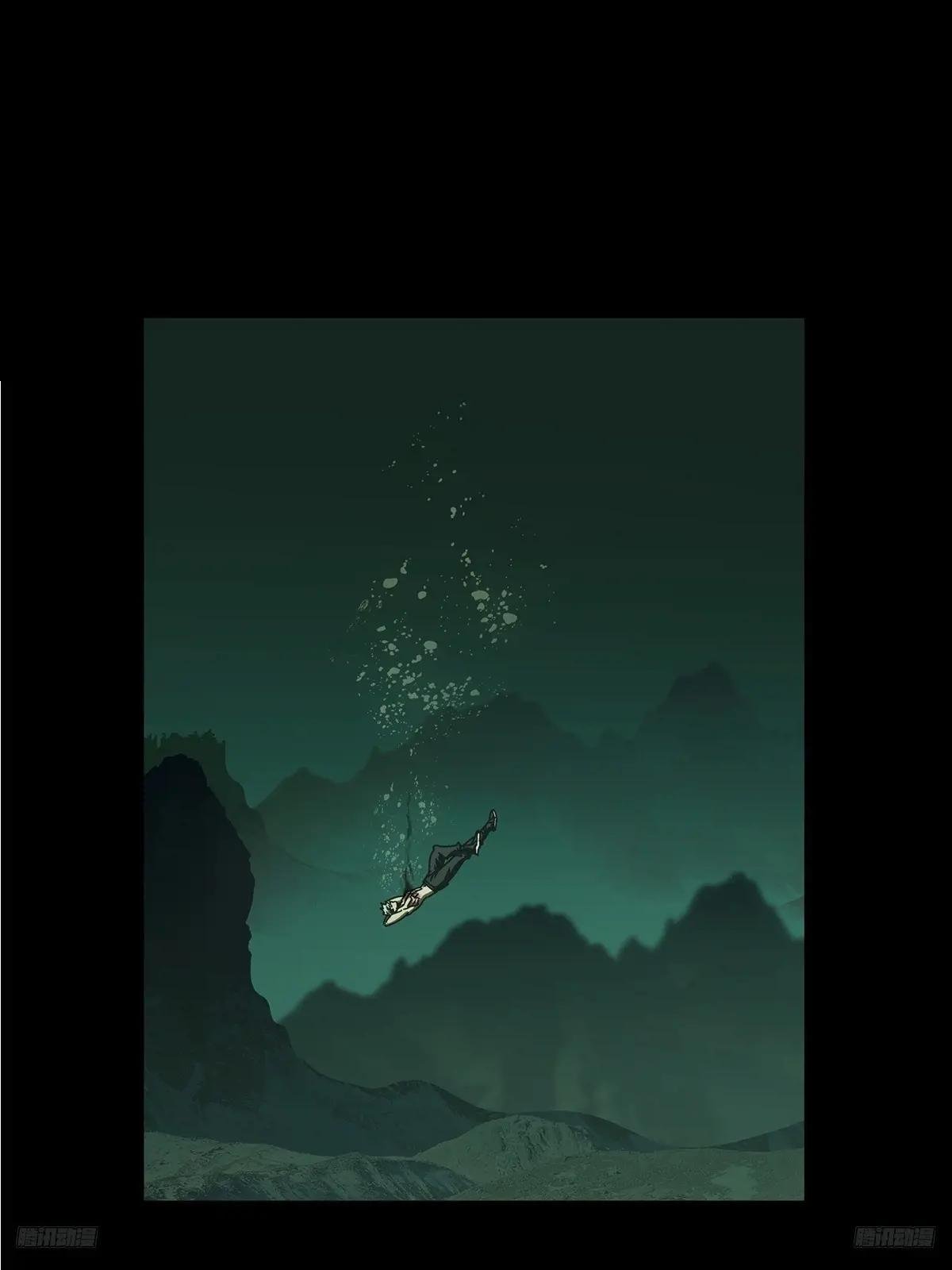 第四百六十章\/炎篆术中