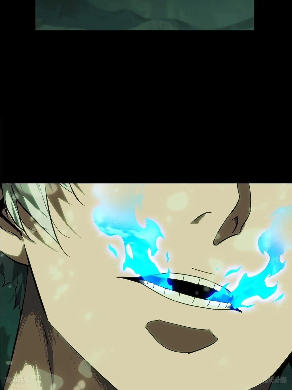 第四百六十章\/炎篆术中