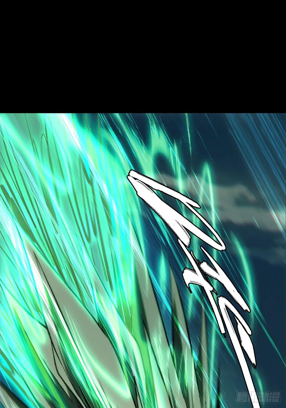 第四百六十章\/炎篆术中
