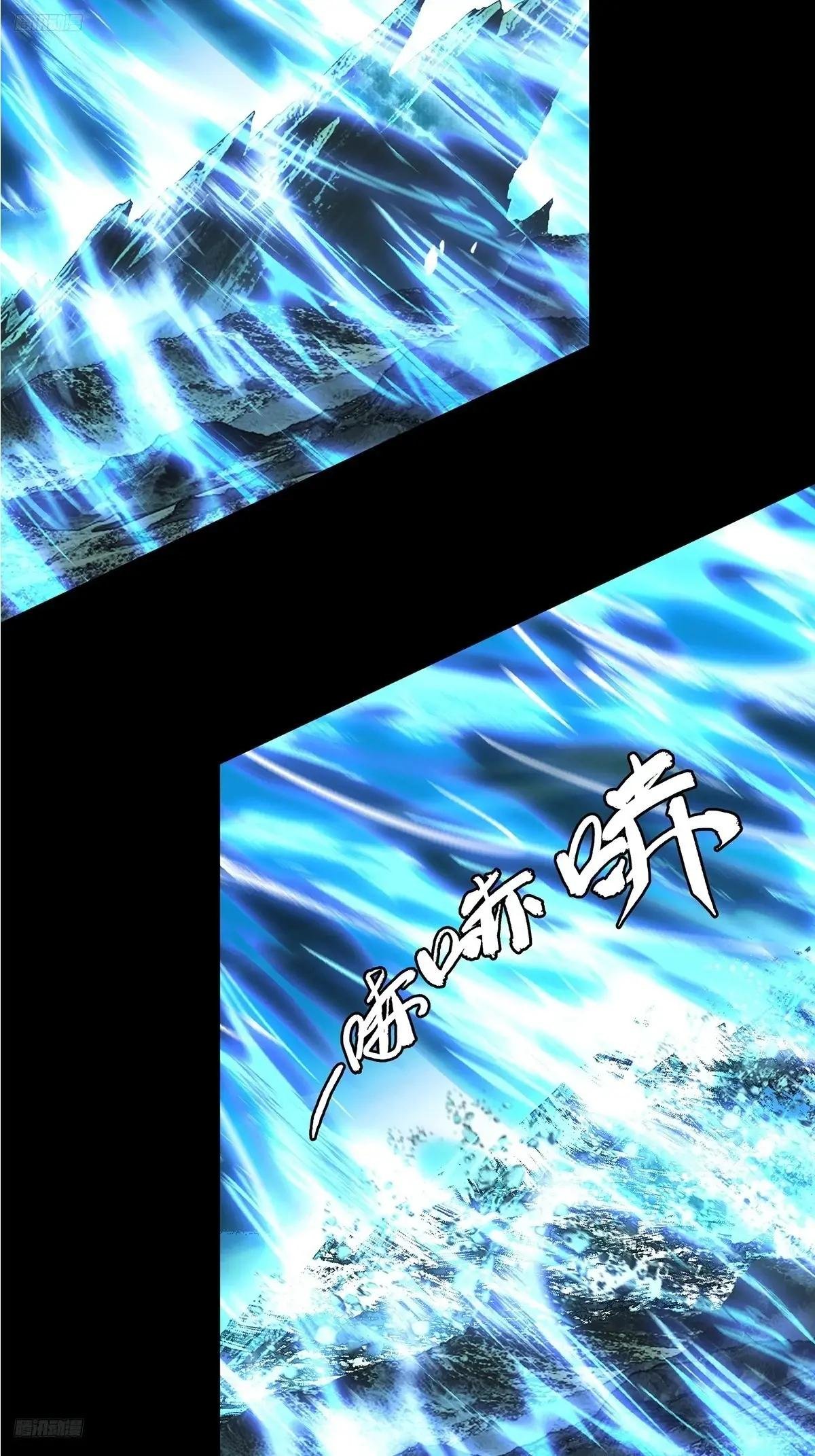 第四百六十一章\/炎篆术下