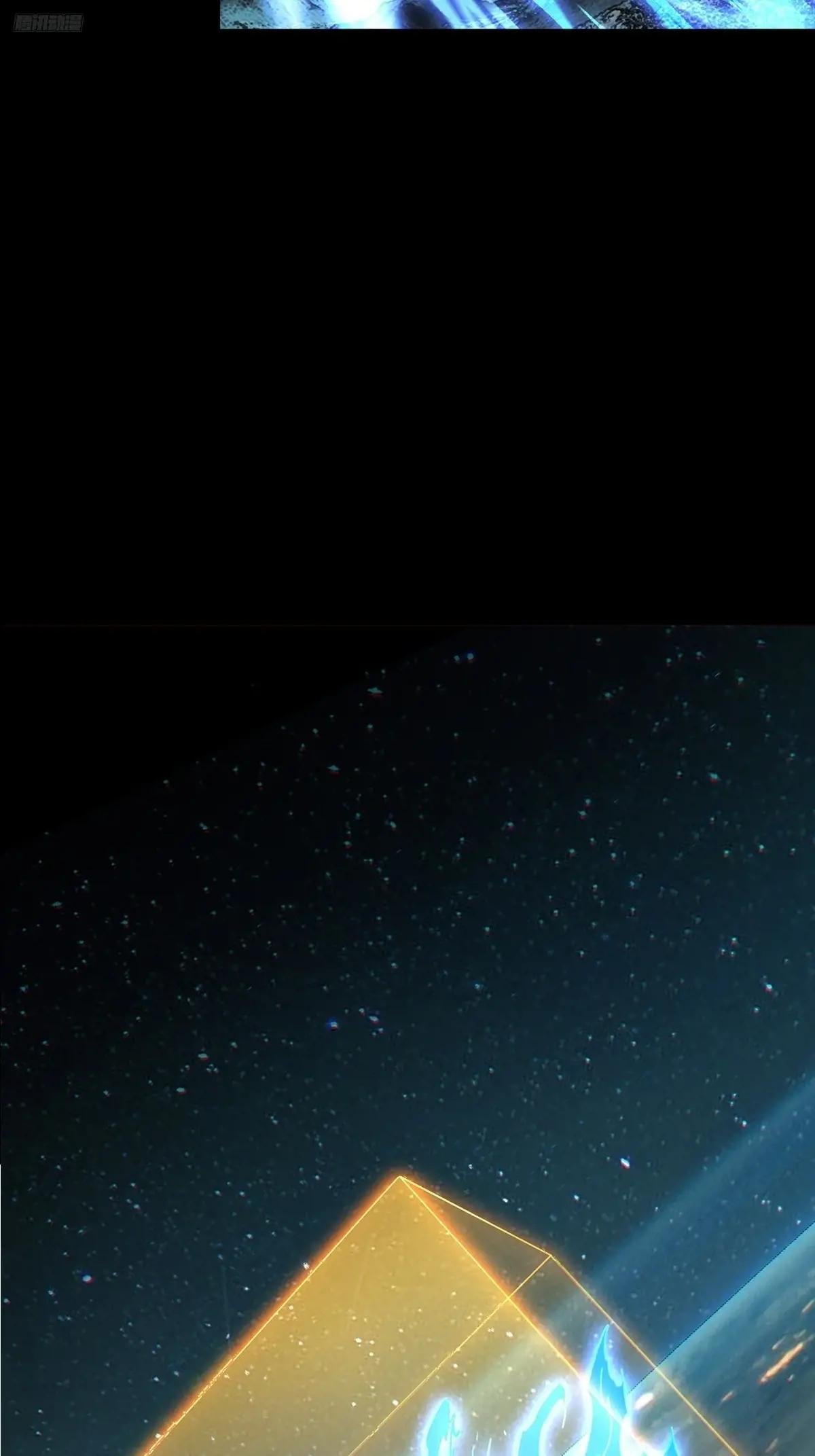 第四百六十一章\/炎篆术下
