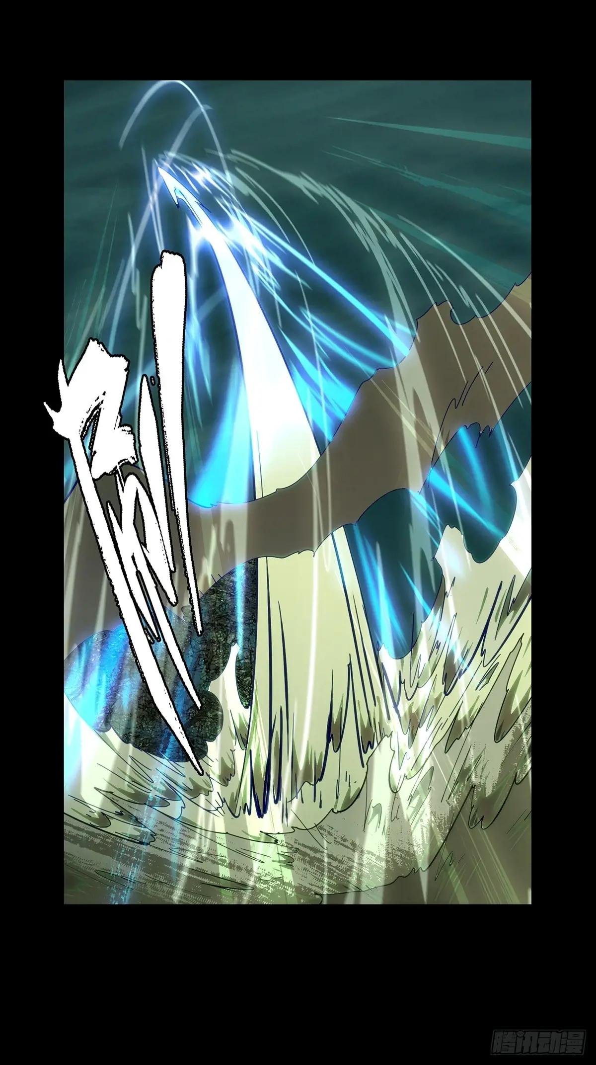 第四百六十一章\/炎篆术下