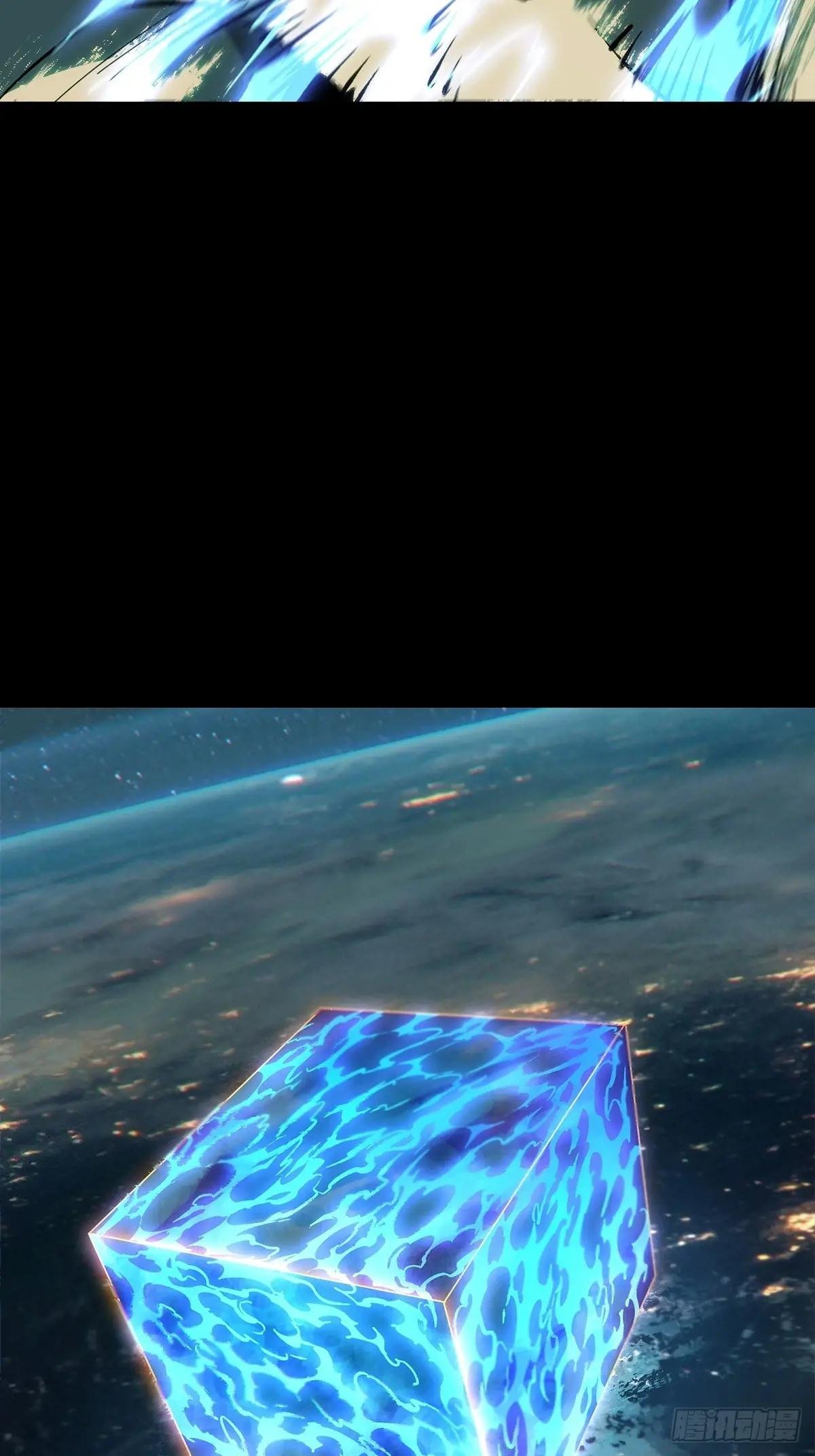 第四百六十一章\/炎篆术下