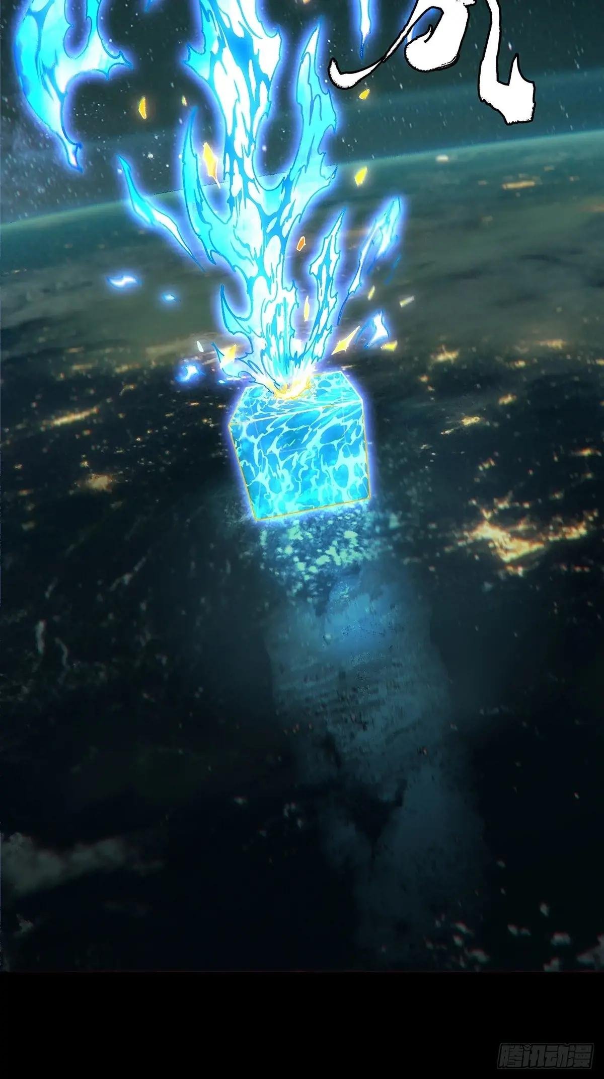 第四百六十一章\/炎篆术下