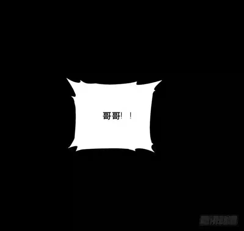 第四十九章\/恶意下