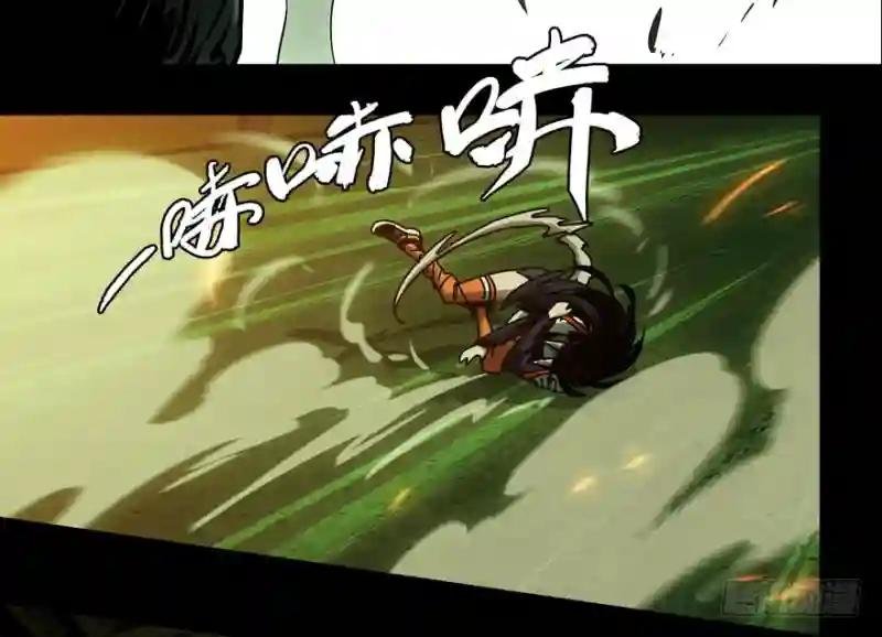 第四十九章\/恶意下