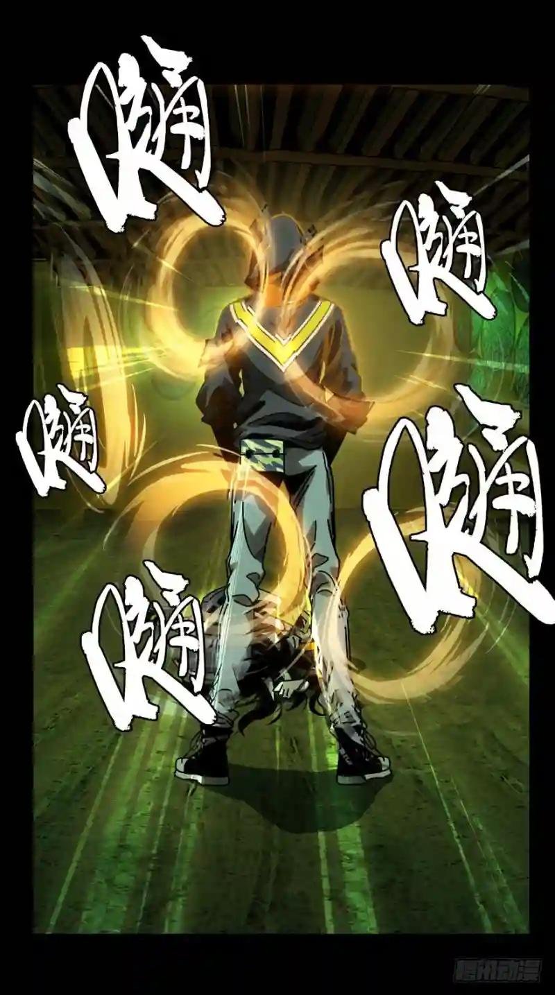第四十九章\/恶意下