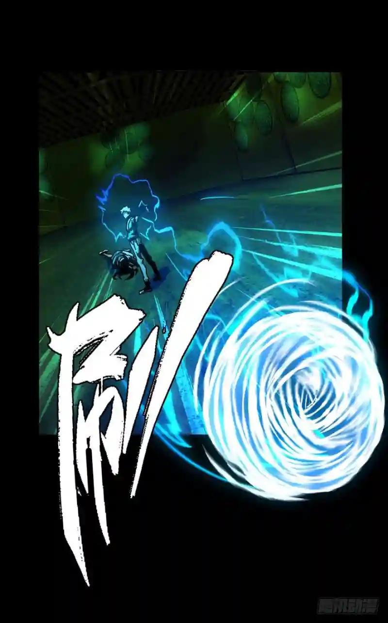 第四十九章\/恶意下