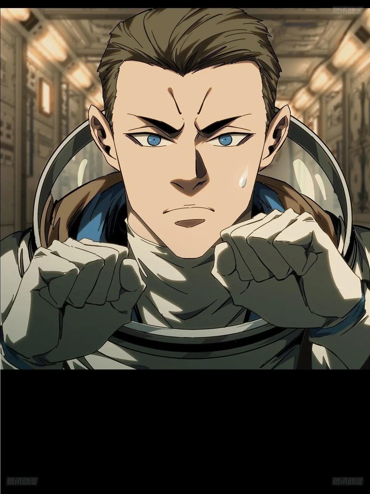 第四百六十二章\/劫上