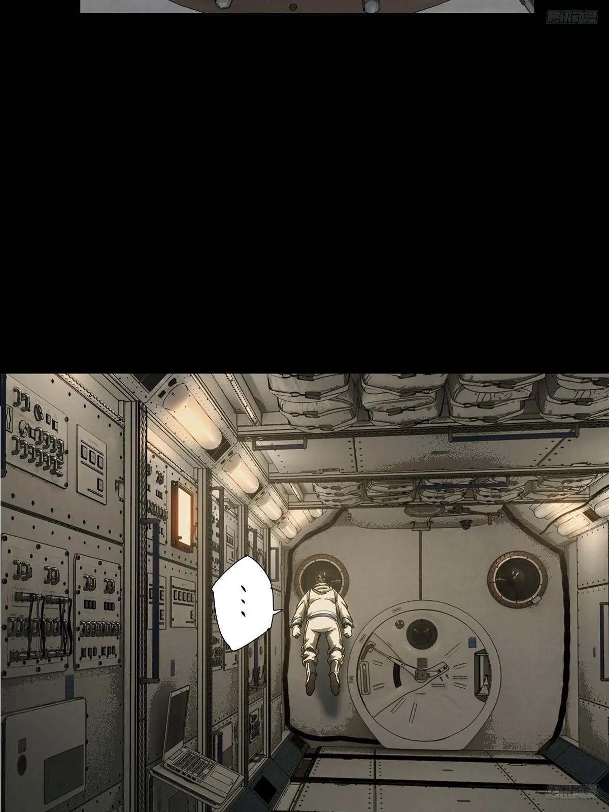第四百六十二章\/劫上