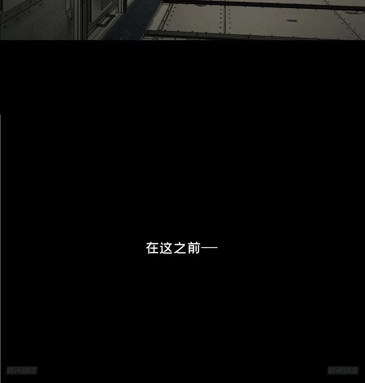 第四百六十二章\/劫上