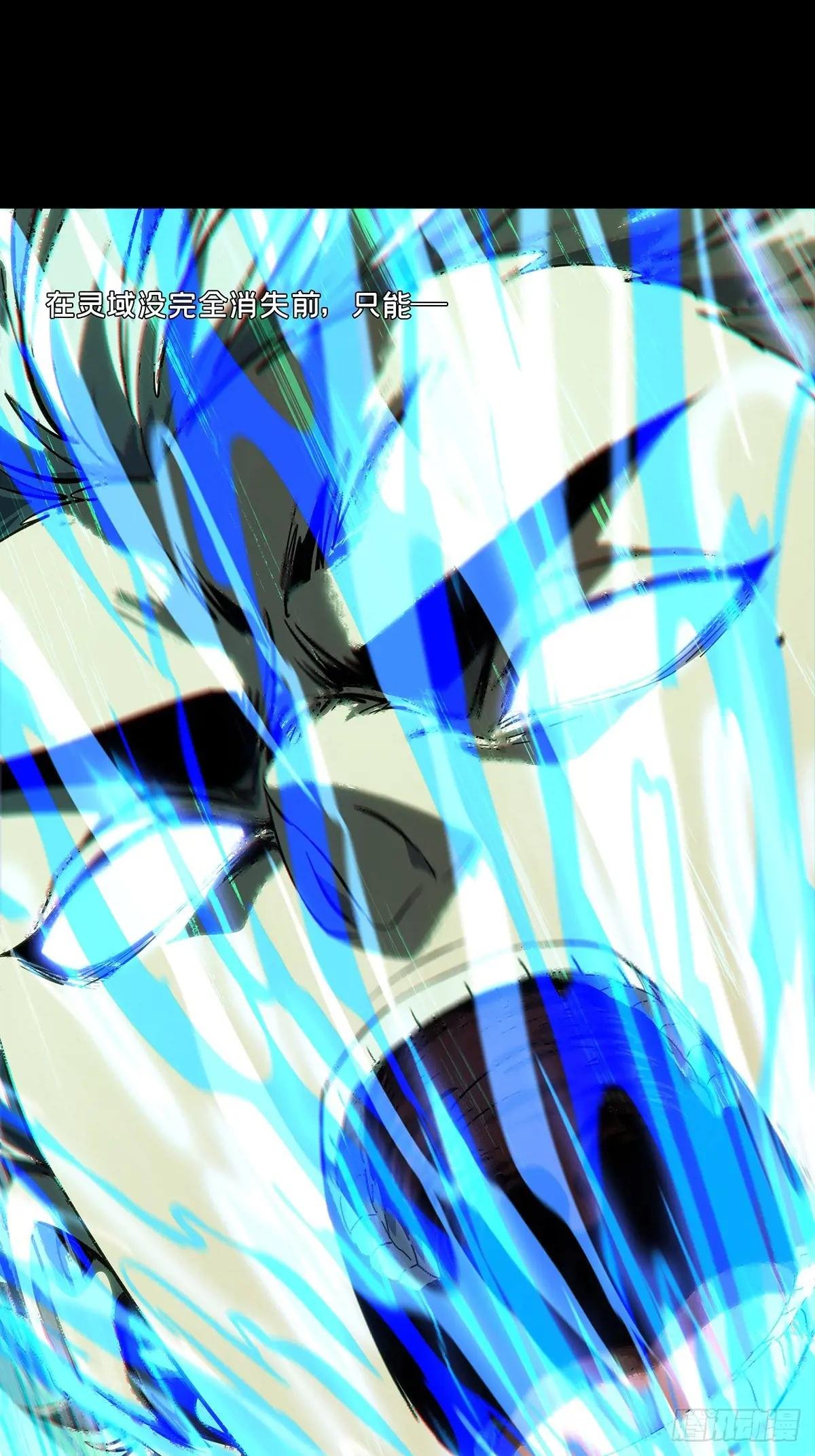 第四百六十二章\/劫上