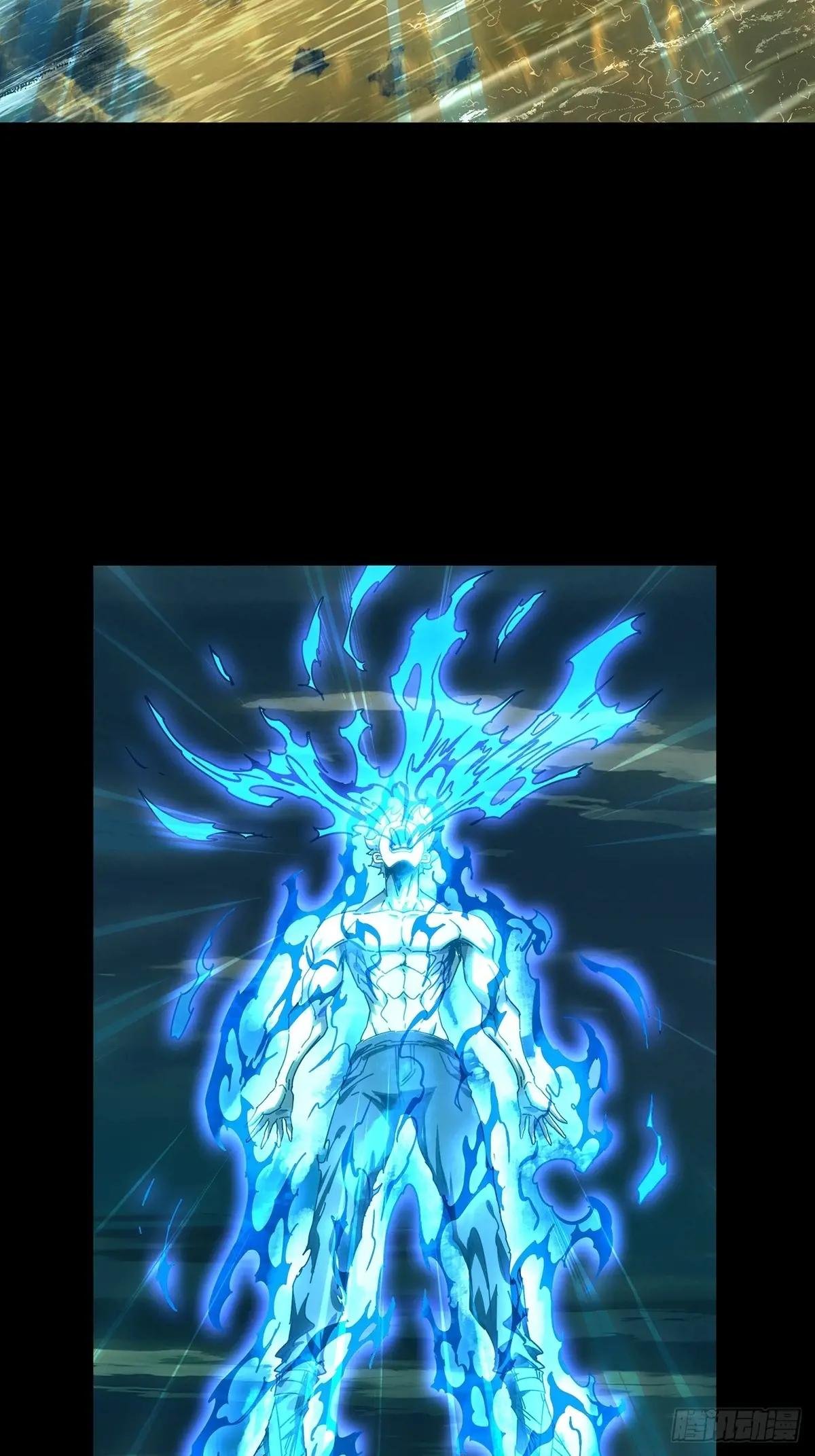 第四百六十二章\/劫上