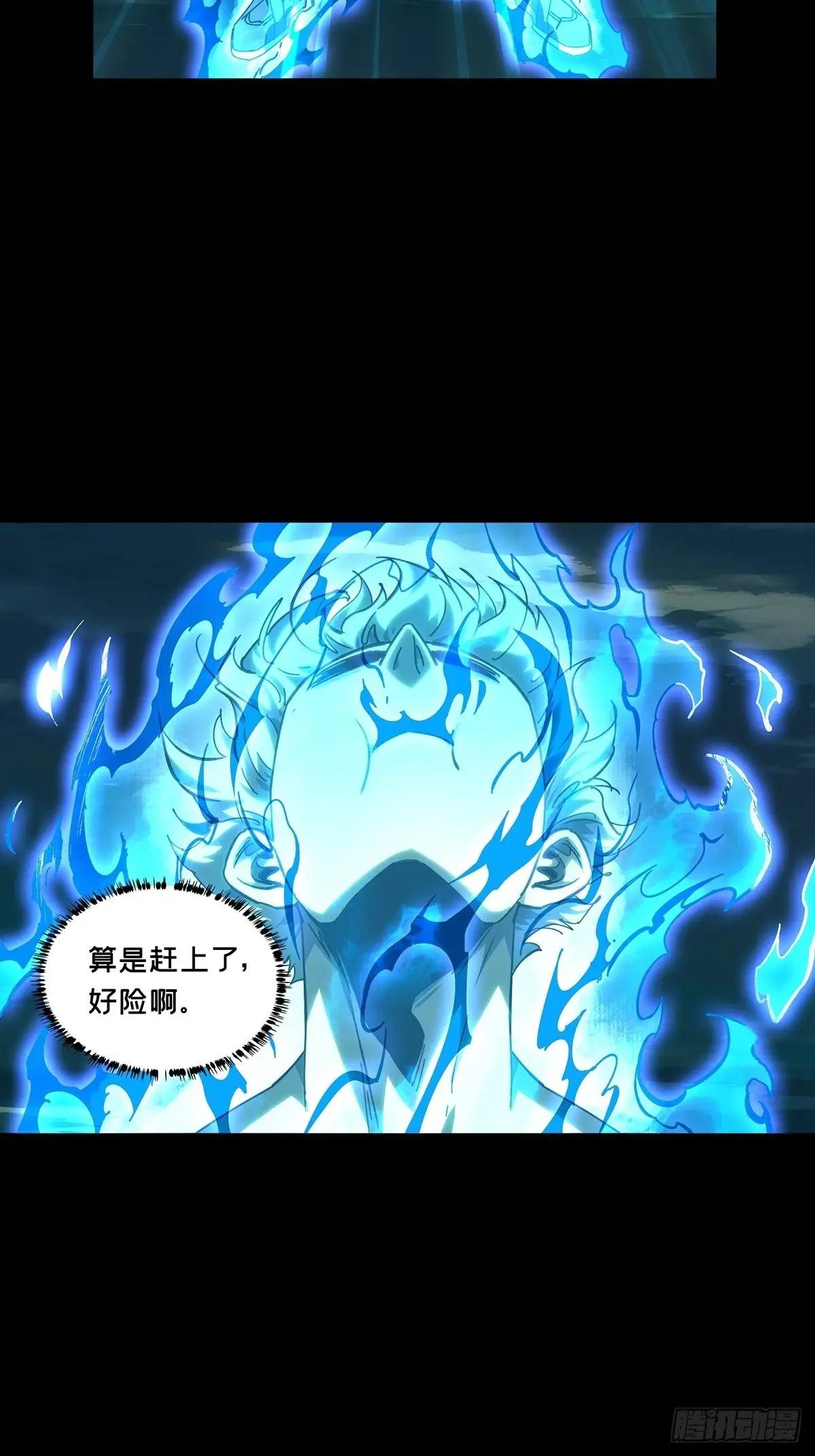 第四百六十二章\/劫上