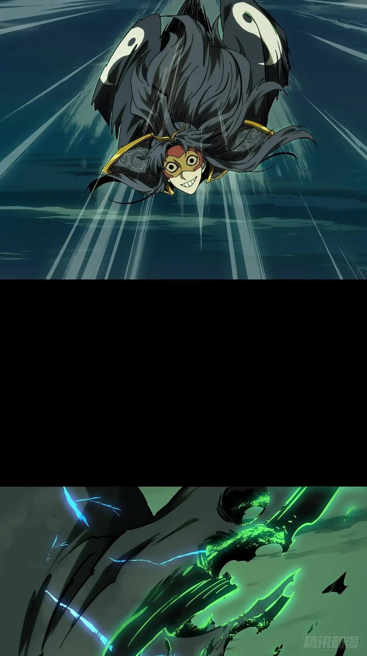 第四百六十二章\/劫上