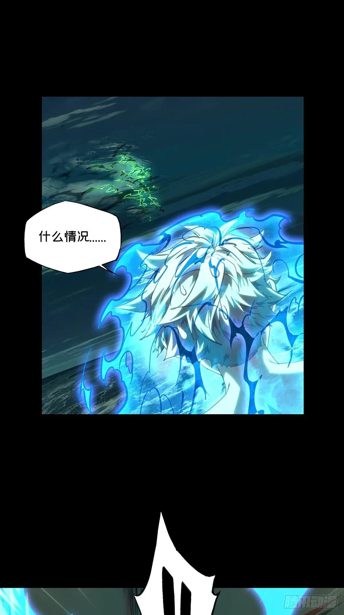 第四百六十二章\/劫上