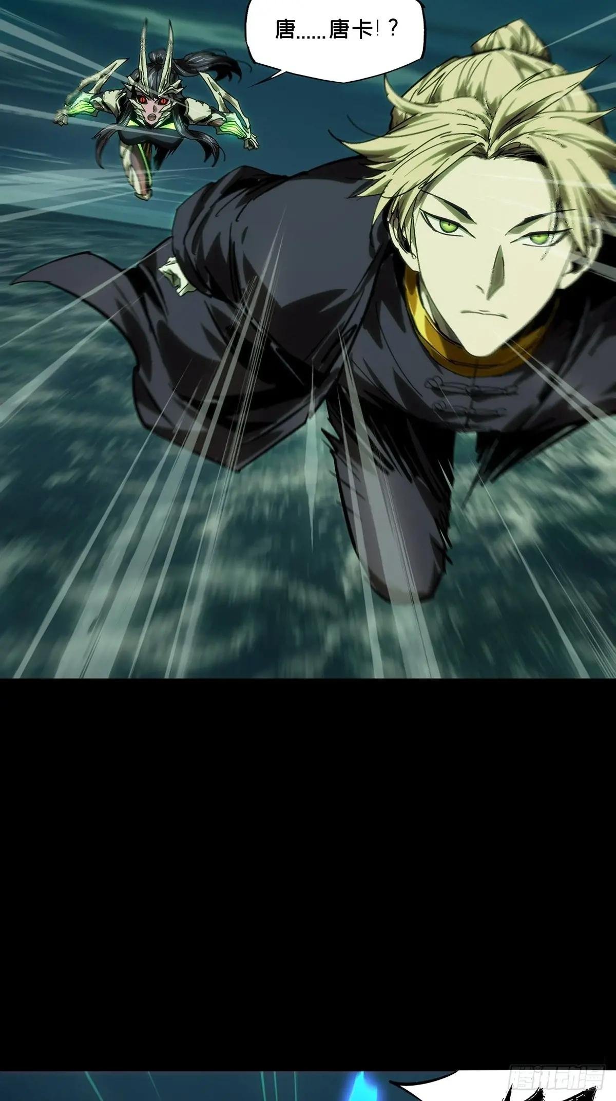 第四百六十二章\/劫上