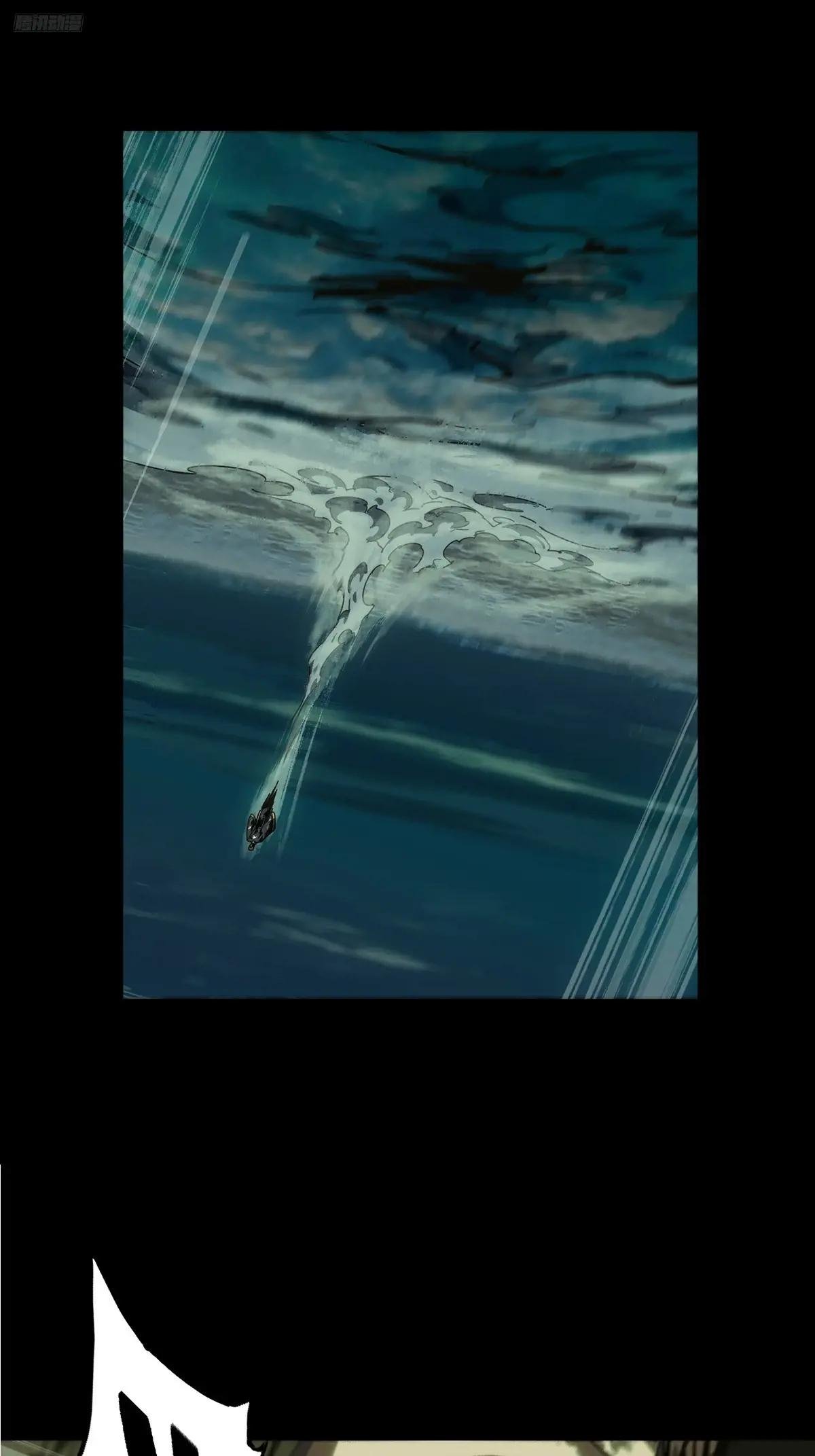 第四百六十三章\/劫中