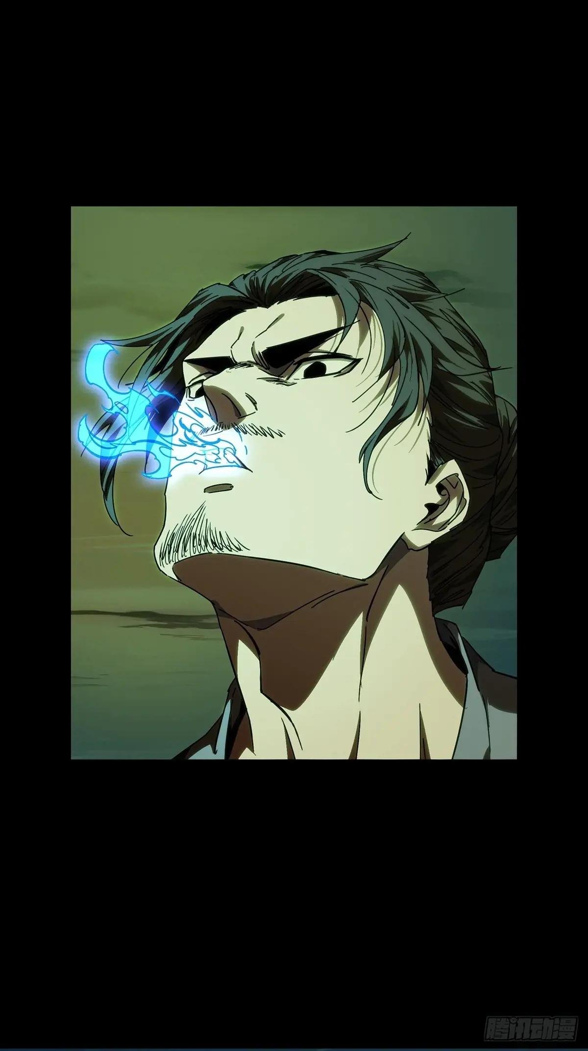 第四百六十三章\/劫中