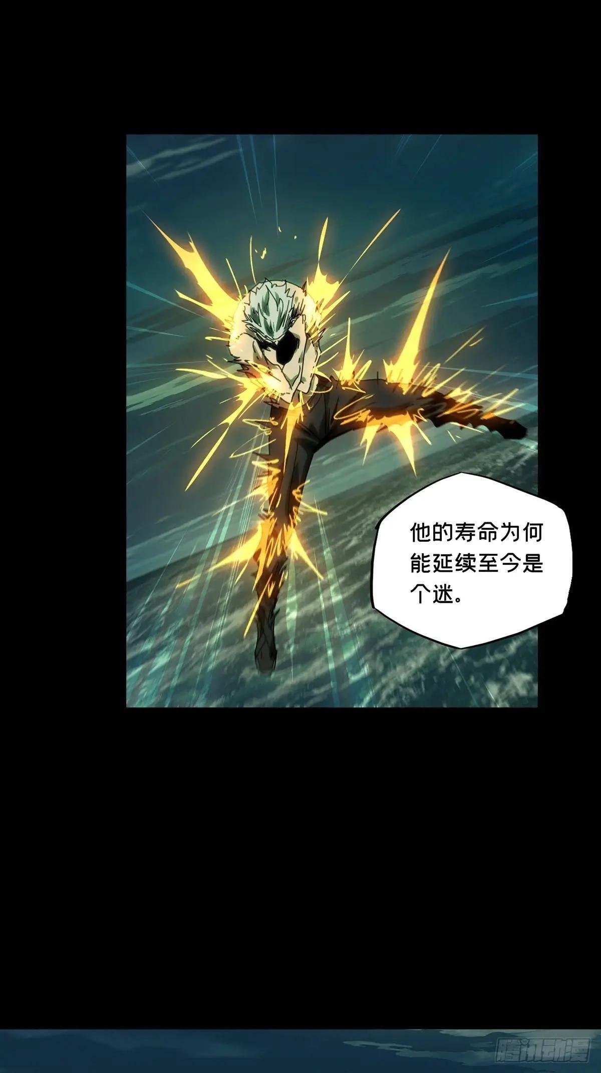 第四百六十三章\/劫中