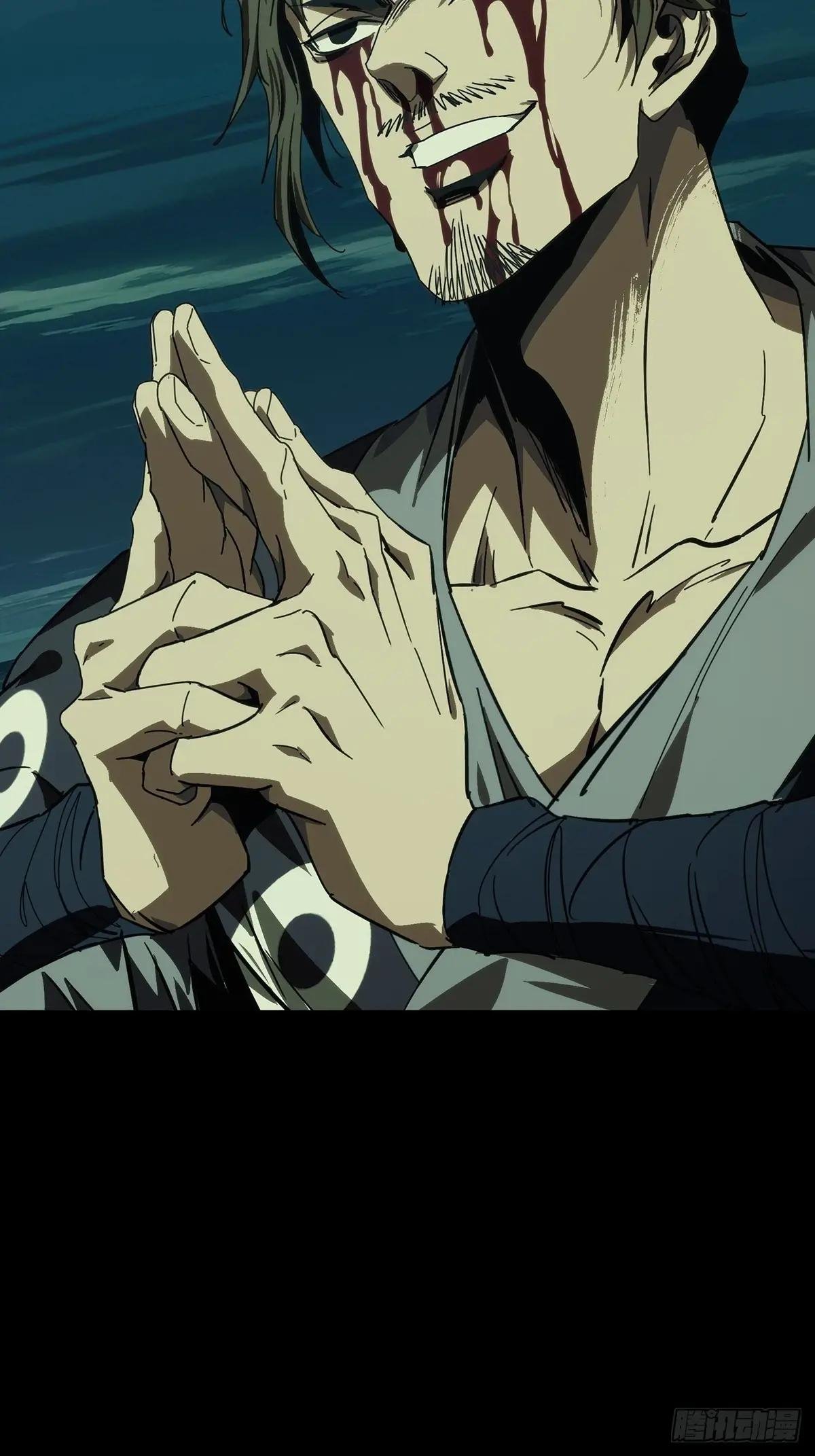 第四百六十三章\/劫中