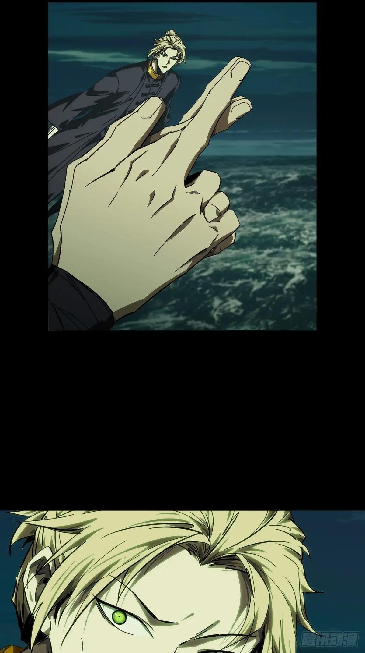 第四百六十三章\/劫中