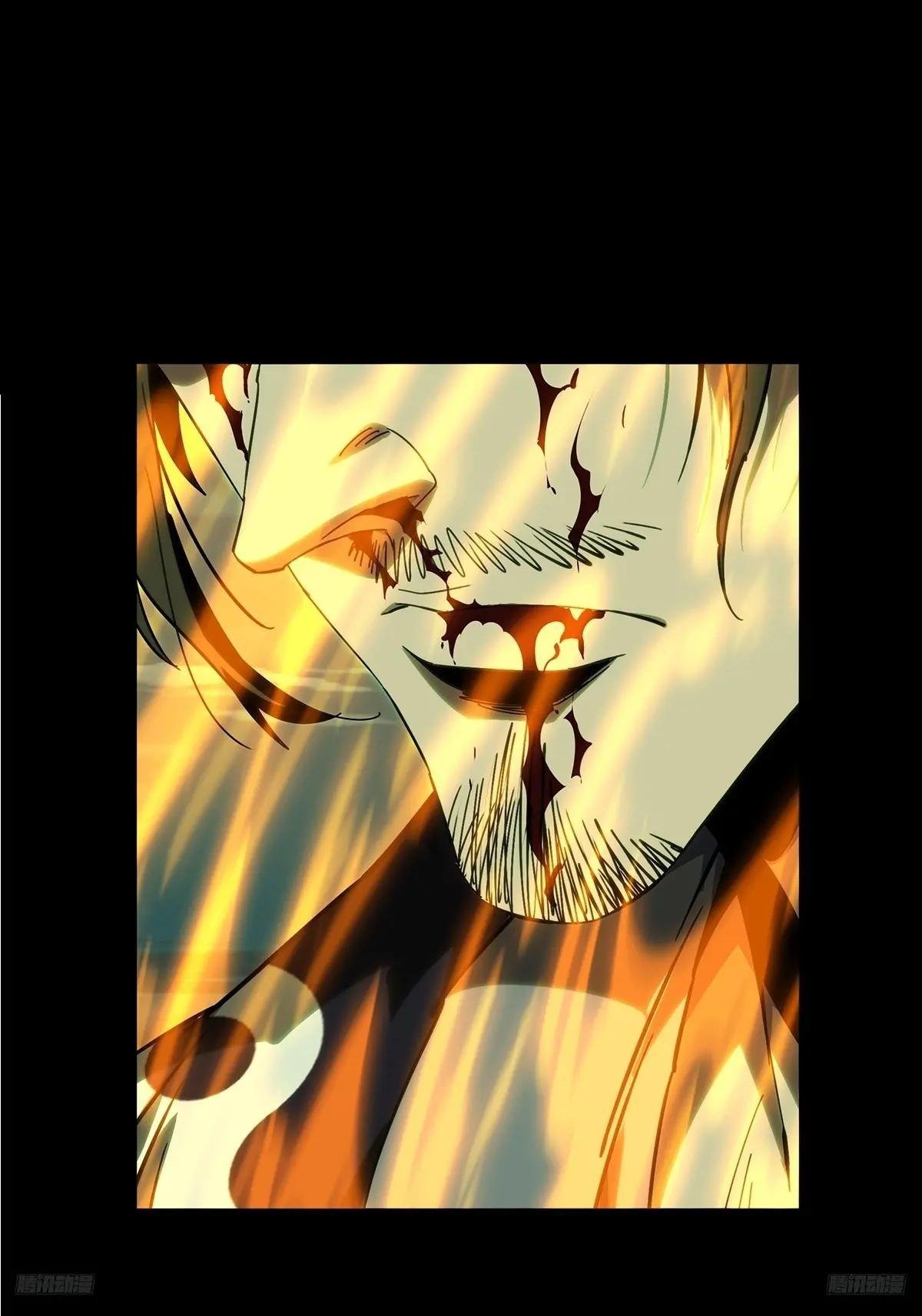 第四百六十四章\/劫下