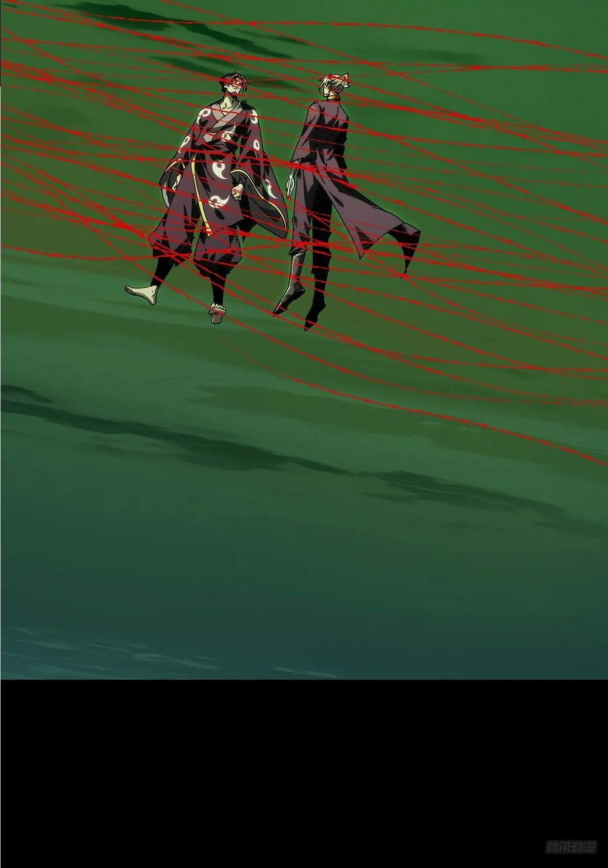 第四百六十四章\/劫下