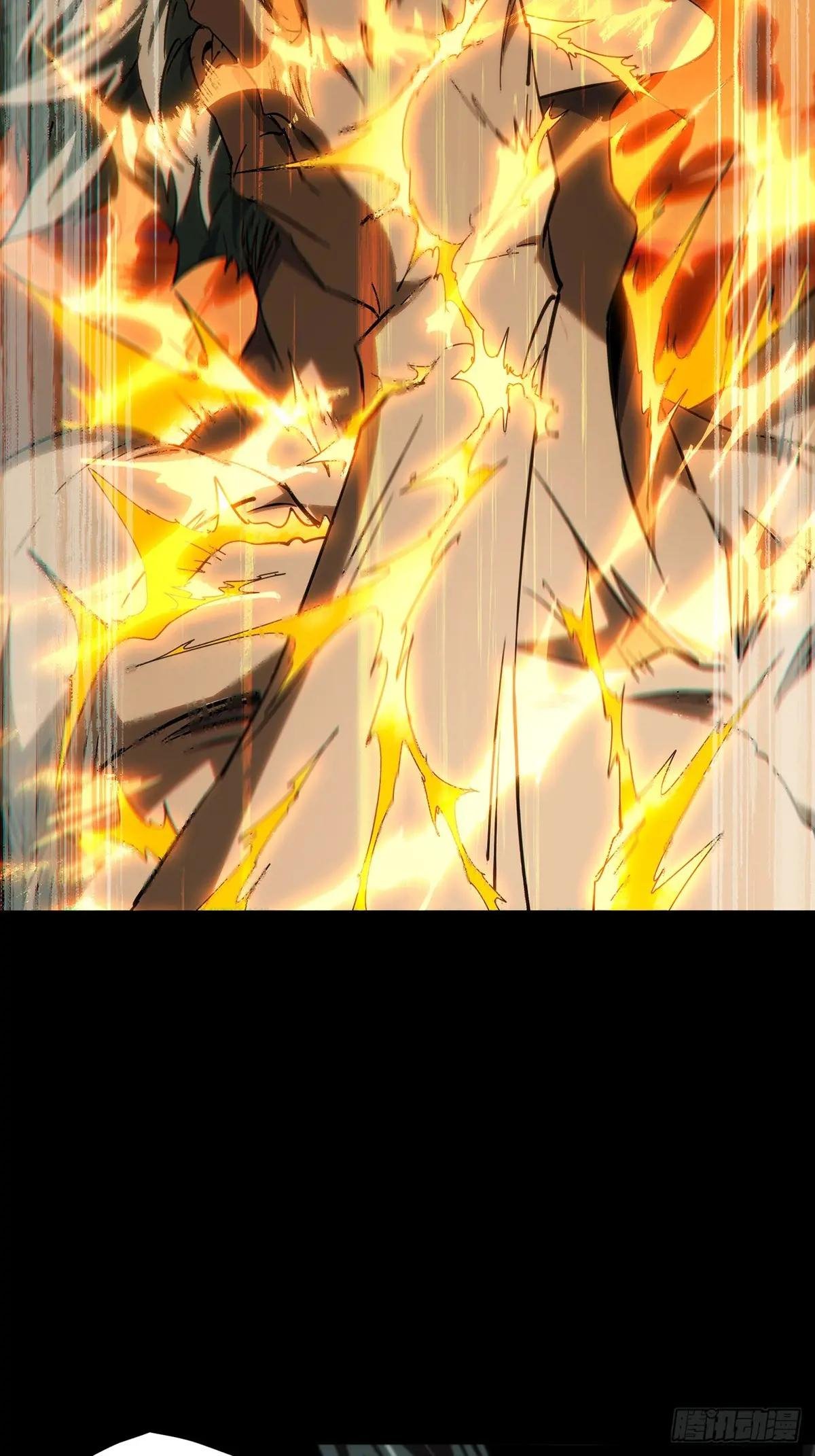 第四百六十四章\/劫下