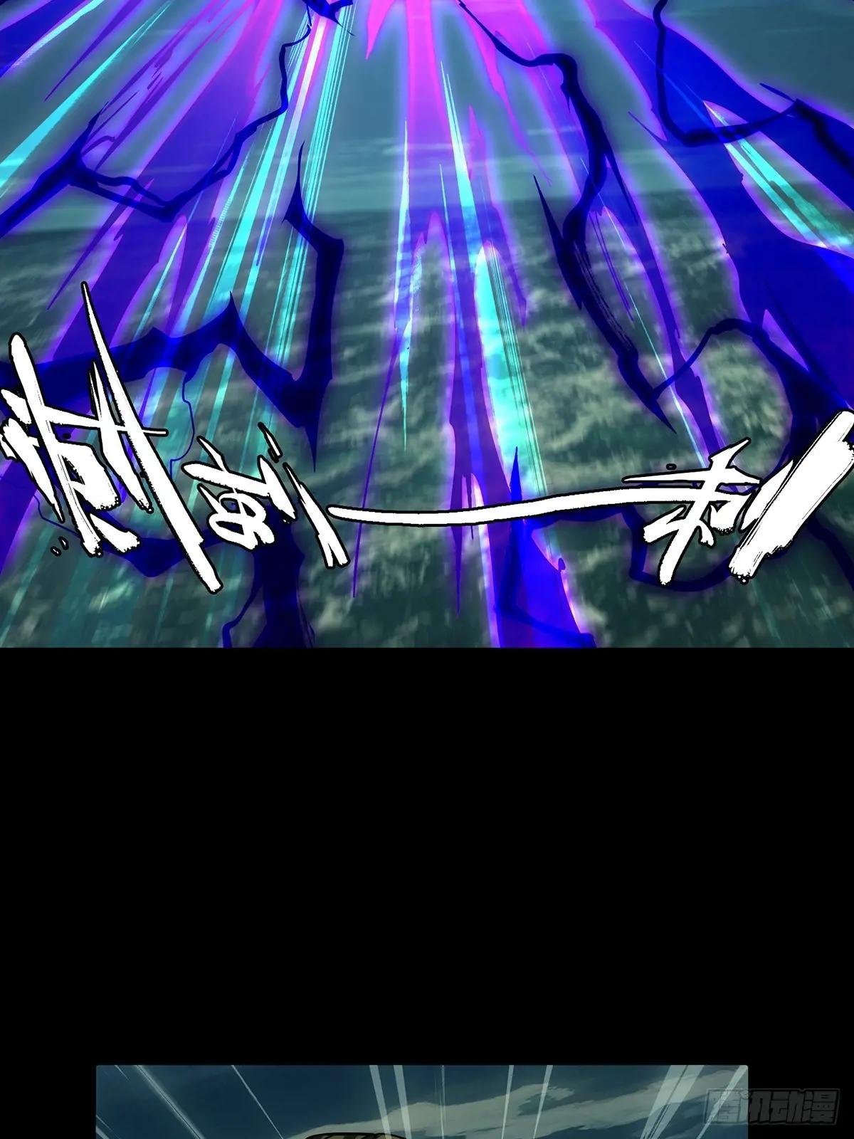 第四百六十四章\/劫下