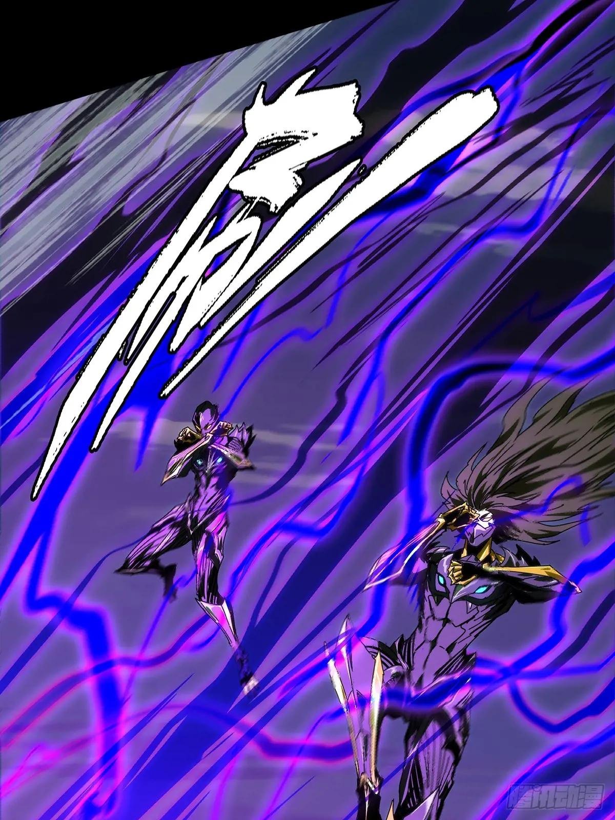 第四百六十四章\/劫下